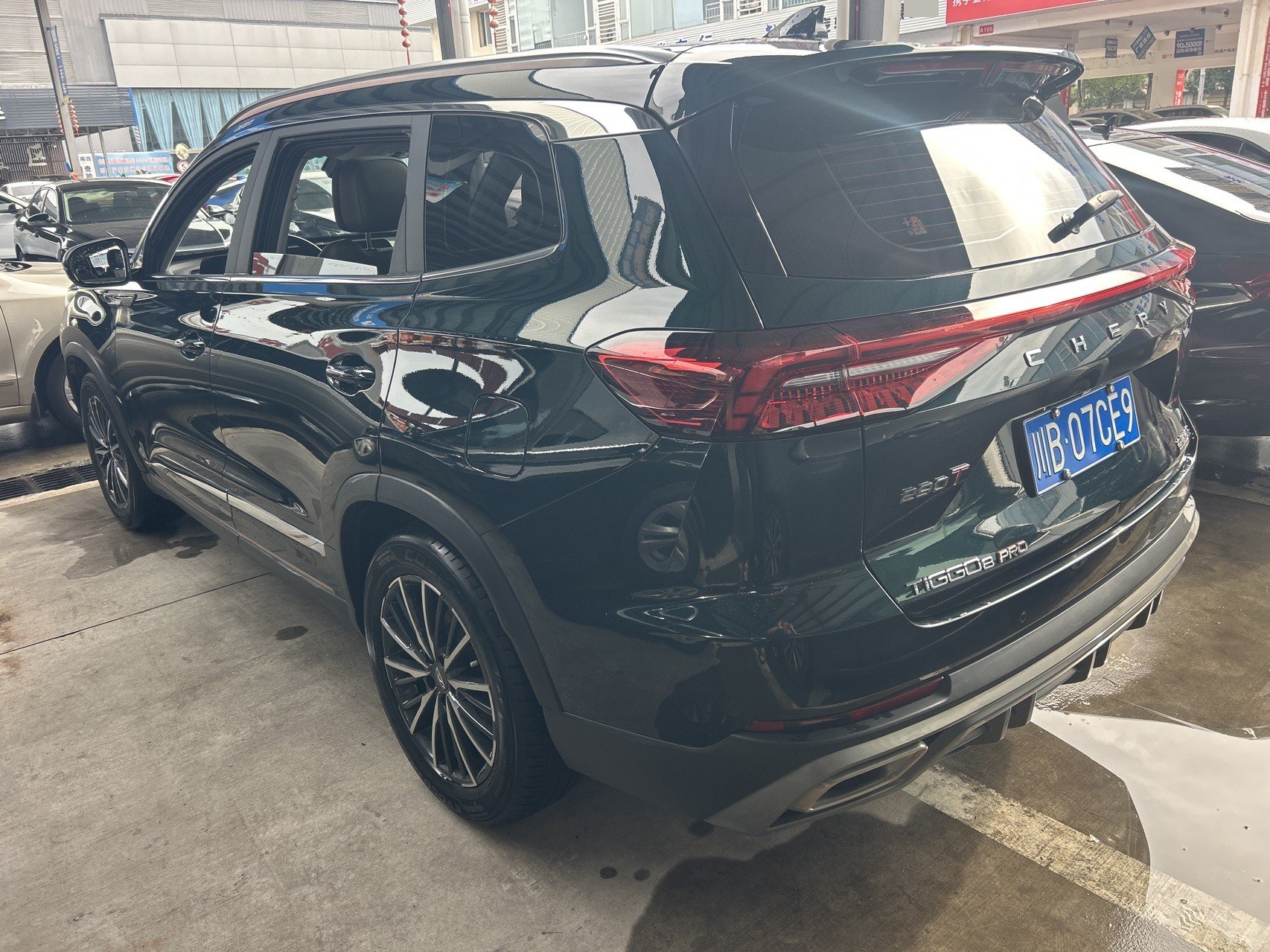 Chery 2022 Tiggo 8 PRO 1.6T 290T 2WD Deep Space Edition 5-Seater