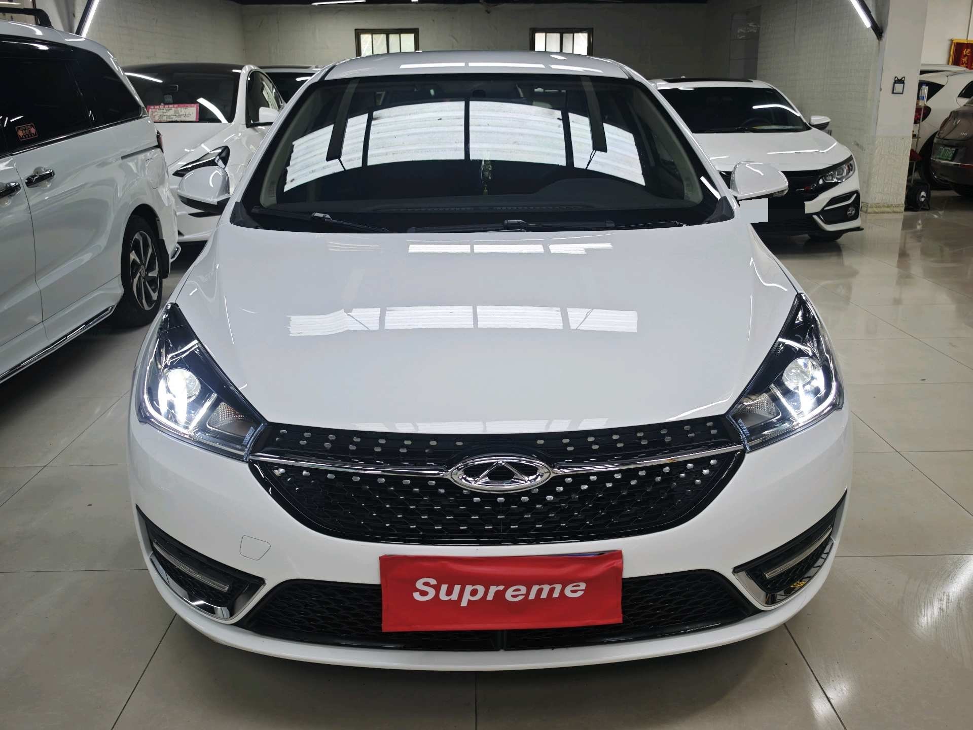 Chery 2021 Arrizo 5 Pro 1.5 CVT Youth Edition