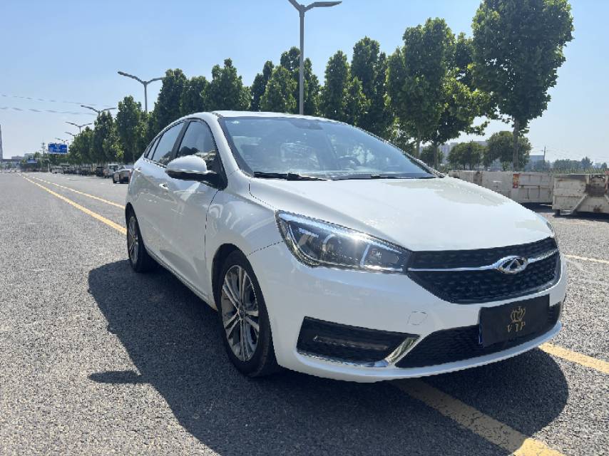 Chery 2017 Arrizo 5 1.5 CVT Premium