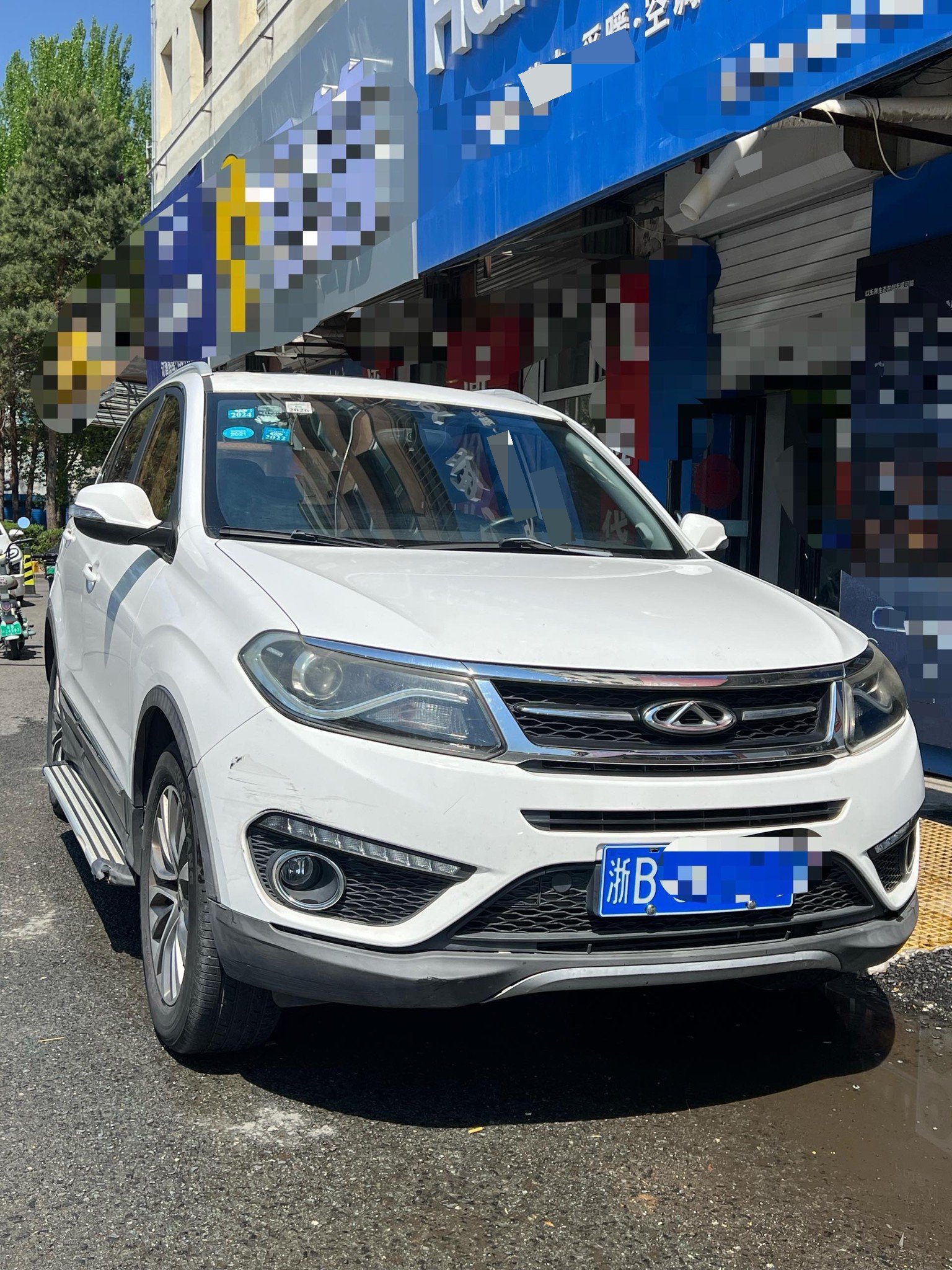 Chery 2017 Tiggo 5 1.5T CVT Comfort
