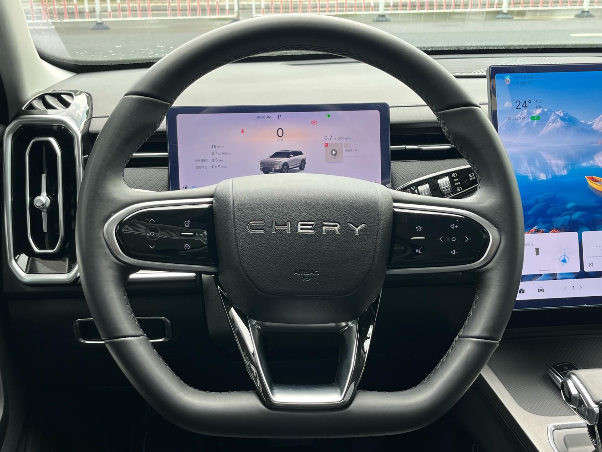 Chery 2023 Explore 06 1.6T 4WD Tanjing Edition