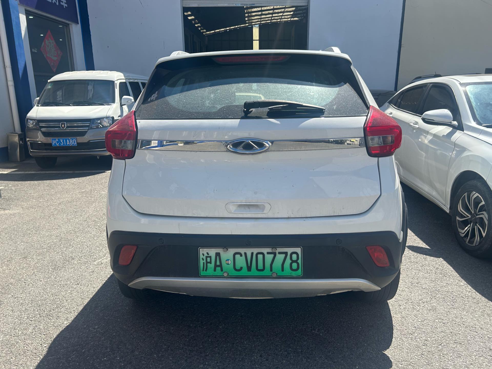 Chery 2018 Tiggo 3xe 400 Changyou Edition