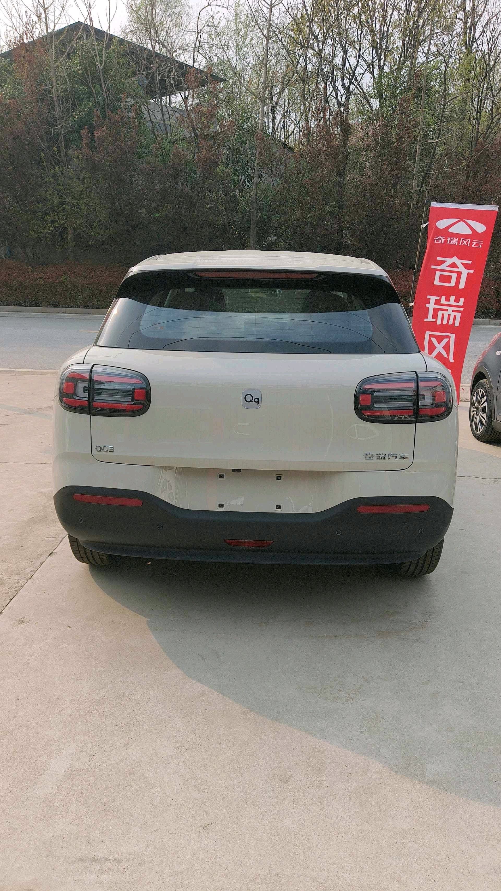 Chery QQ New QQ3