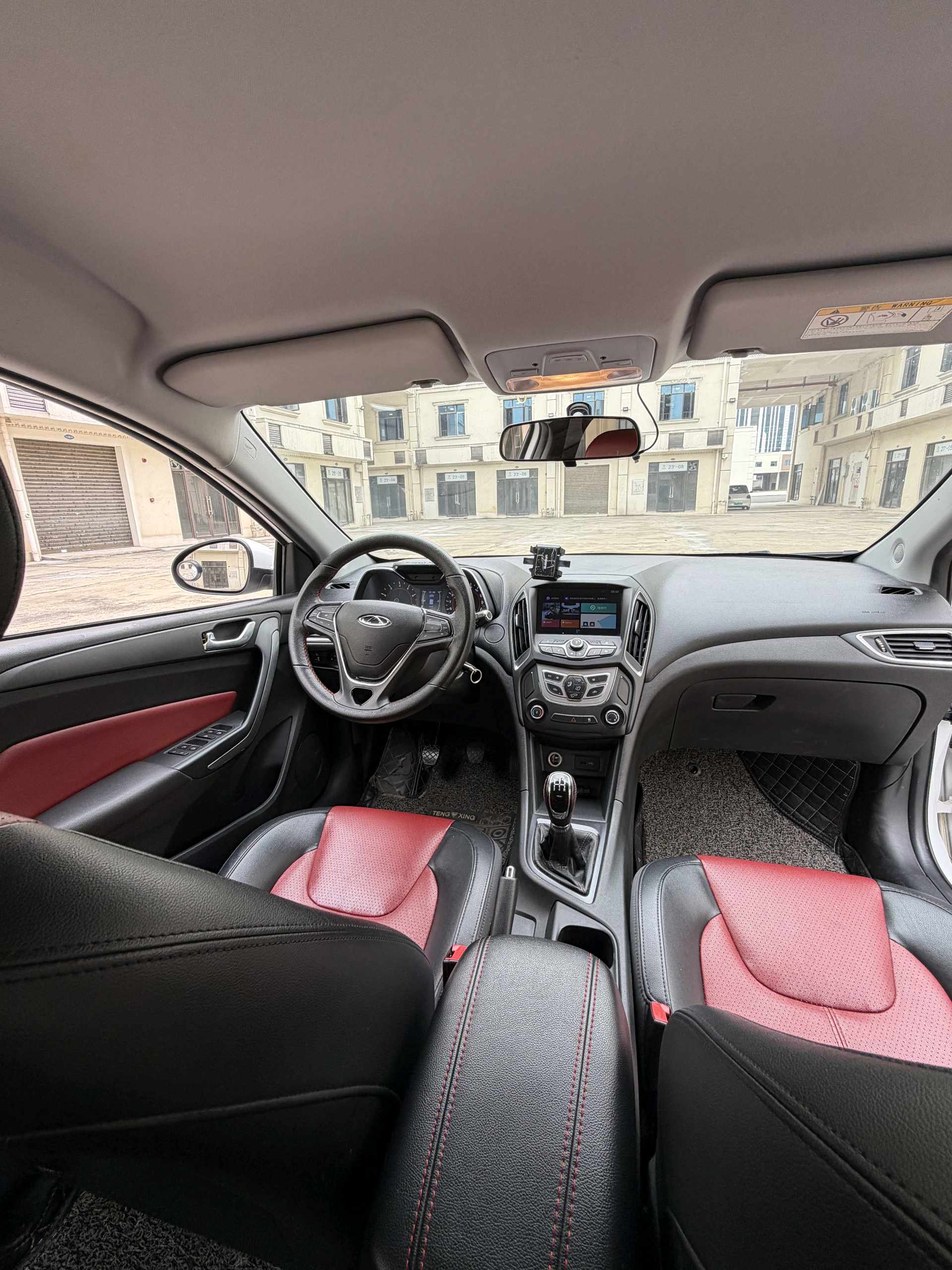 Chery 2017 Arrizo 5 1.5 Luxury