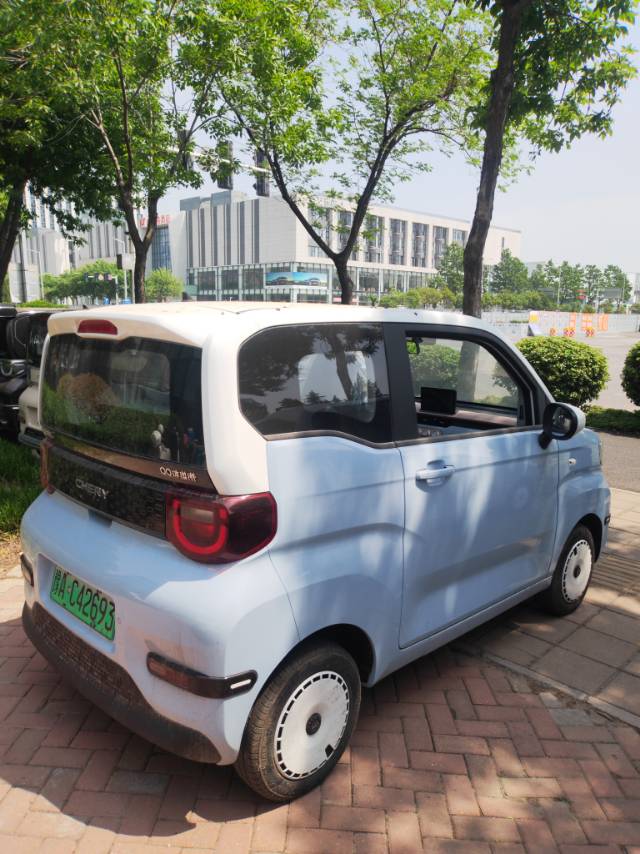 Chery 2025 QQ Ice Cream 205km Vitality Edition
