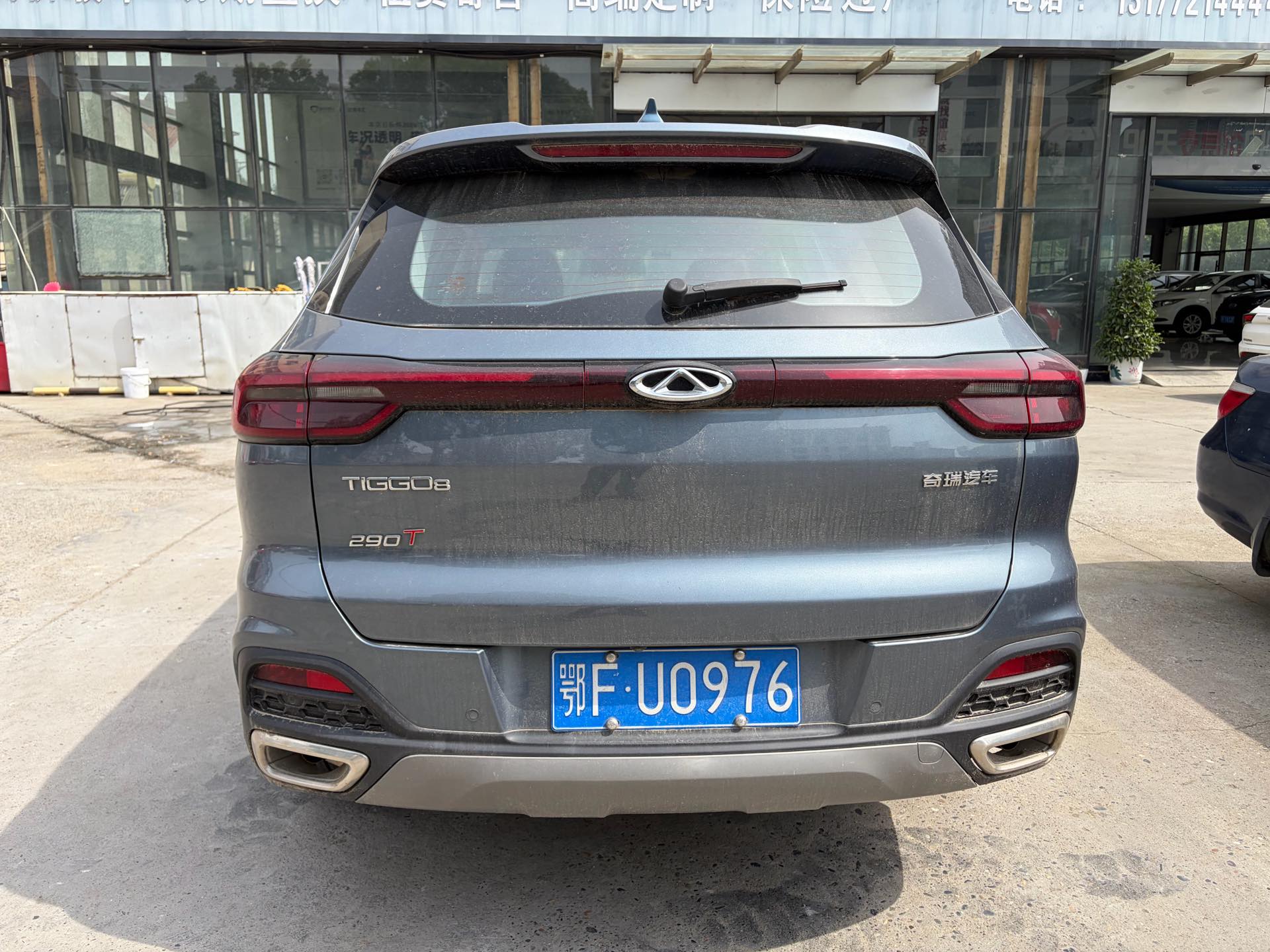 奇瑞 2020款 瑞虎8 1.6TGDI 290TGDI 豪华版