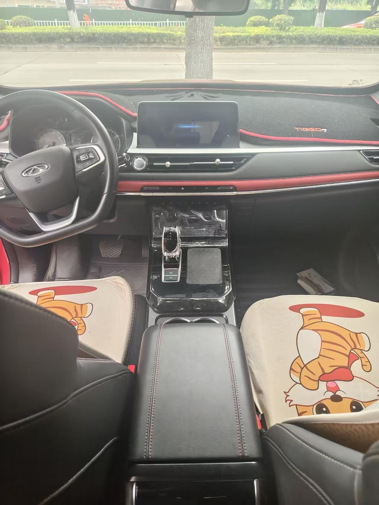 Chery 2020 Tiggo 7 1.5T CVT Luxury