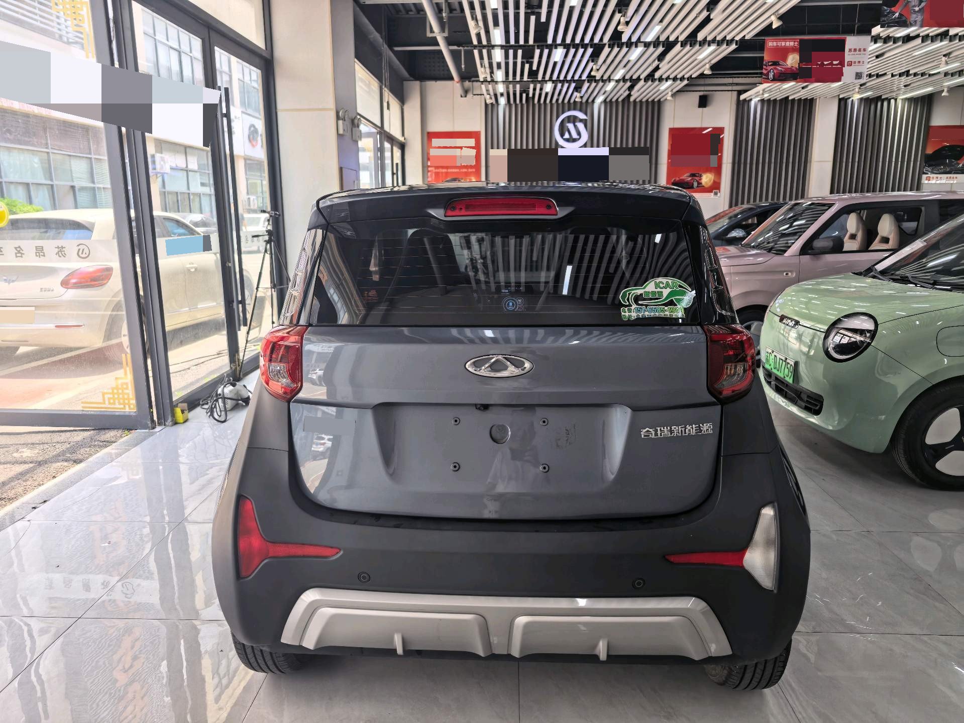 Chery 2022 eQ1 Sweet Pink Micro Sugar Edition LFP 30kW 301km (Facelift)