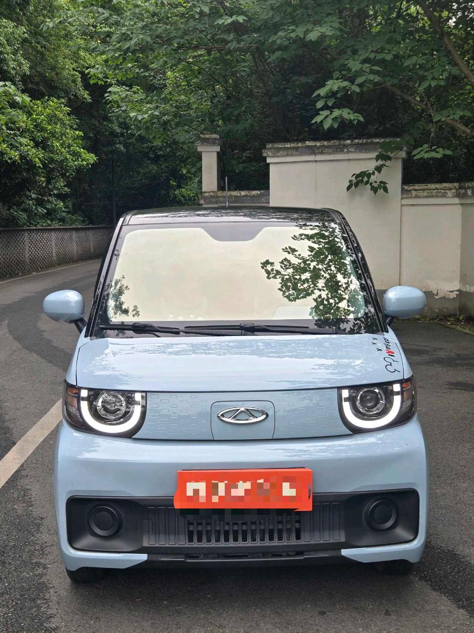 Chery 2022 QQ Ice Cream Sundae