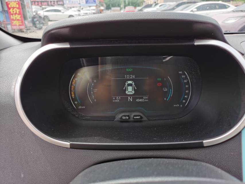 Chery 2021 eQ1 150,000 Ant Powder Edition Ant Cool Version LFP