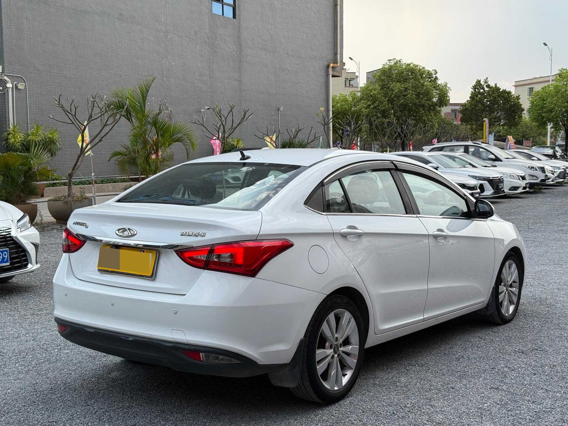 Chery 2016 Arrizo 5 1.5 CVT Lingchao Edition