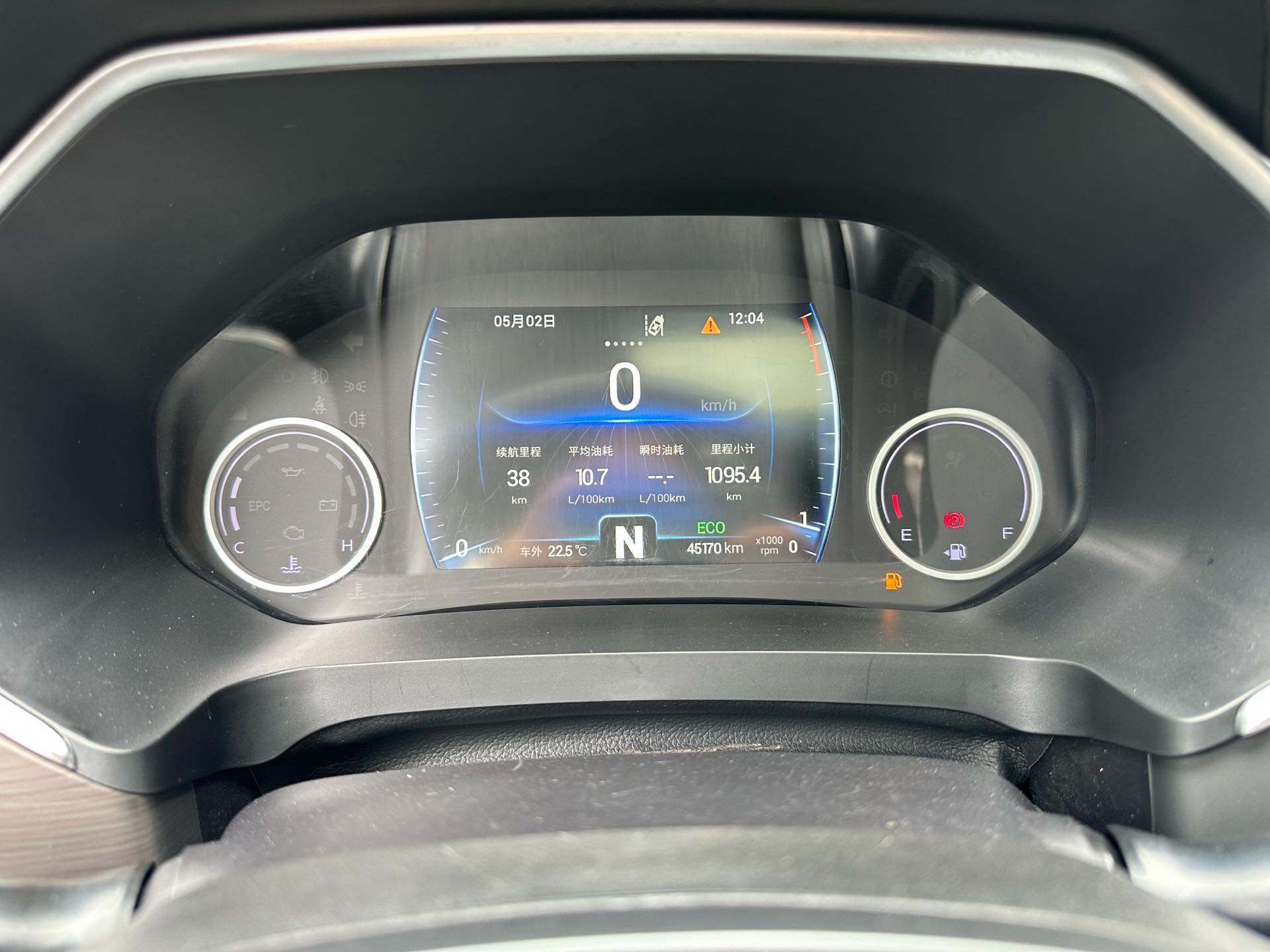Chery 2019 Tiggo 8 1.6TGDI 290TGDI Luxury