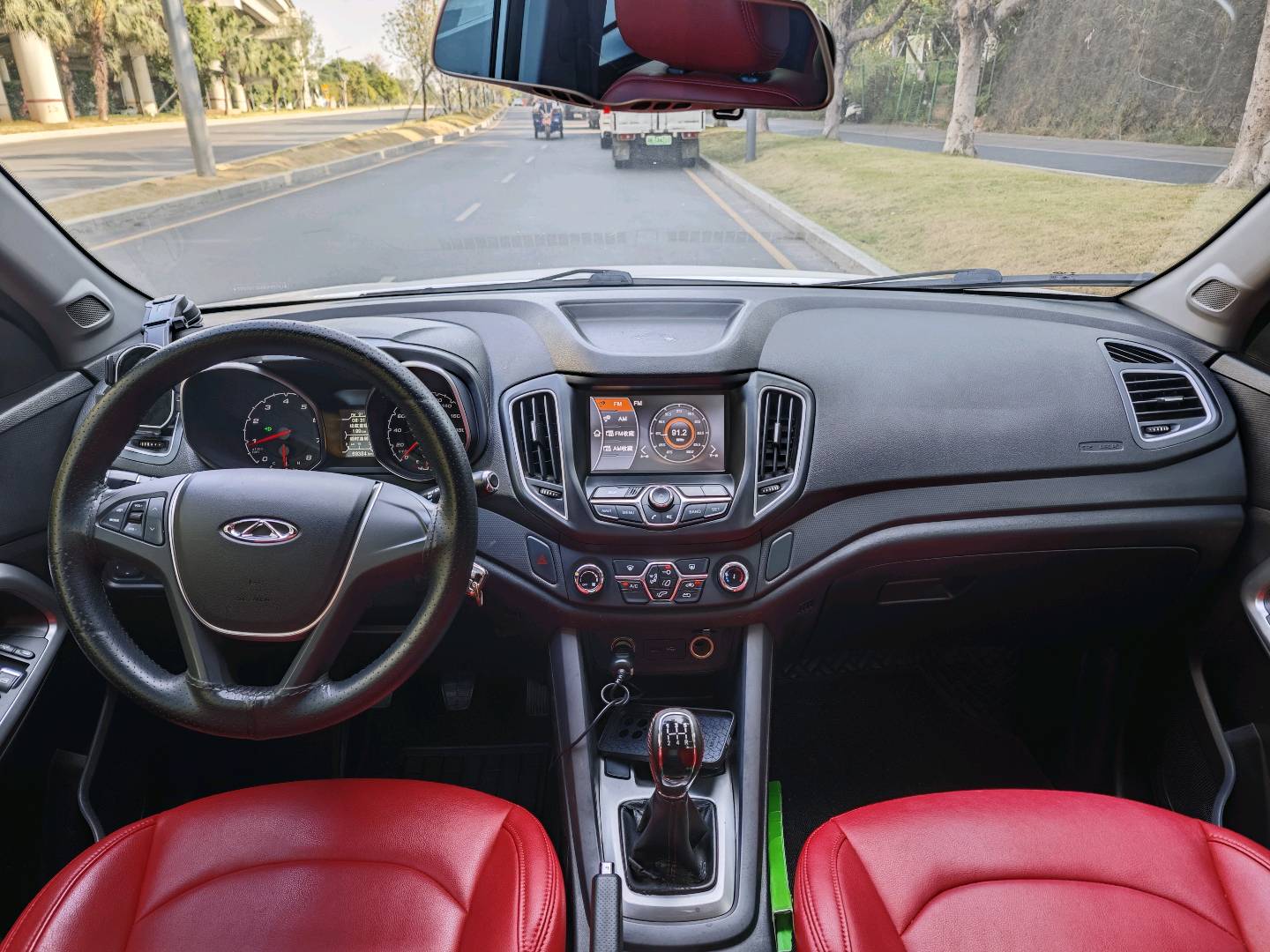 Chery 2016 Tiggo 5 2.0 Jiayue Edition