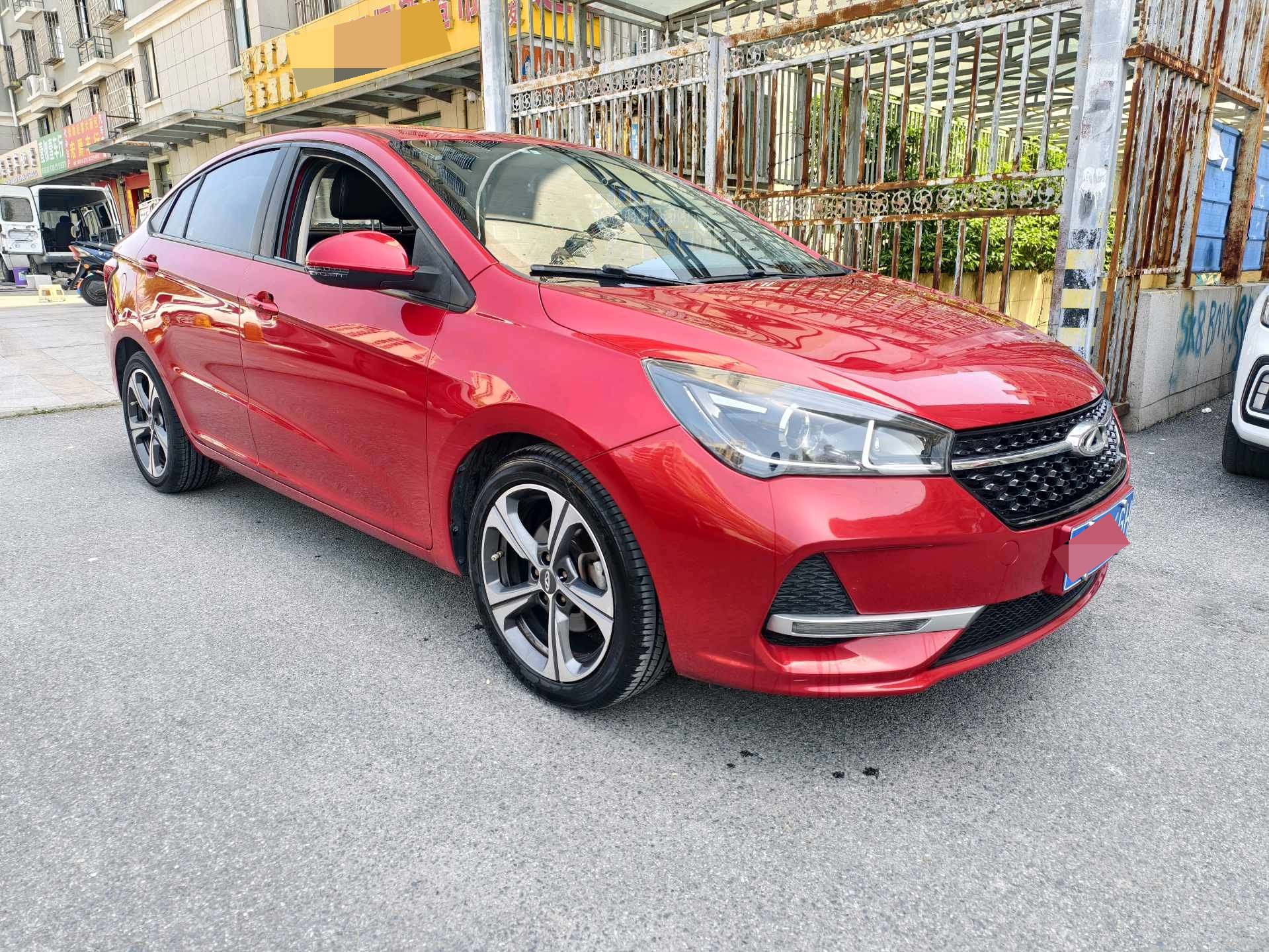 Chery 2019 Arrizo 5 1.5 Lehuo Edition