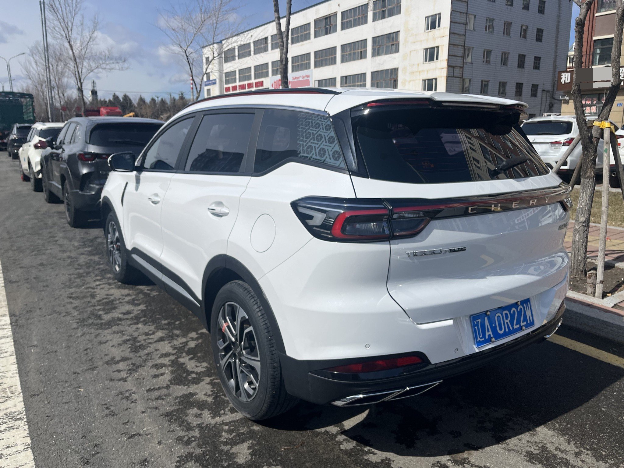 Chery 2023 Tiggo 7 PLUS 1.5TCI CVT Champion Edition Extraordinary Edition