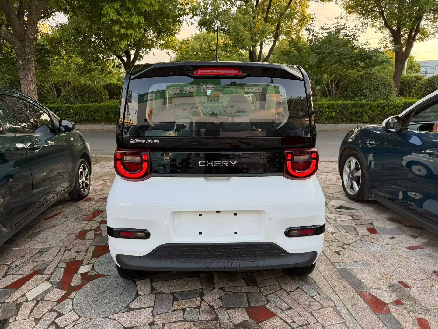 Chery 2024 QQ Ice Cream Youth Edition 205km Milkshake