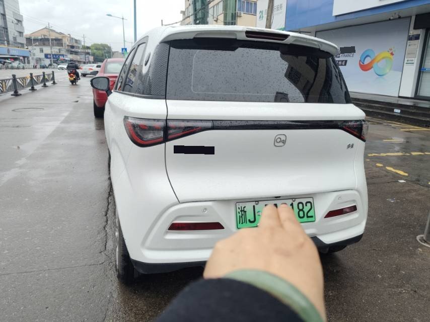 Chery 2025 QQ Dome 305km Comfort