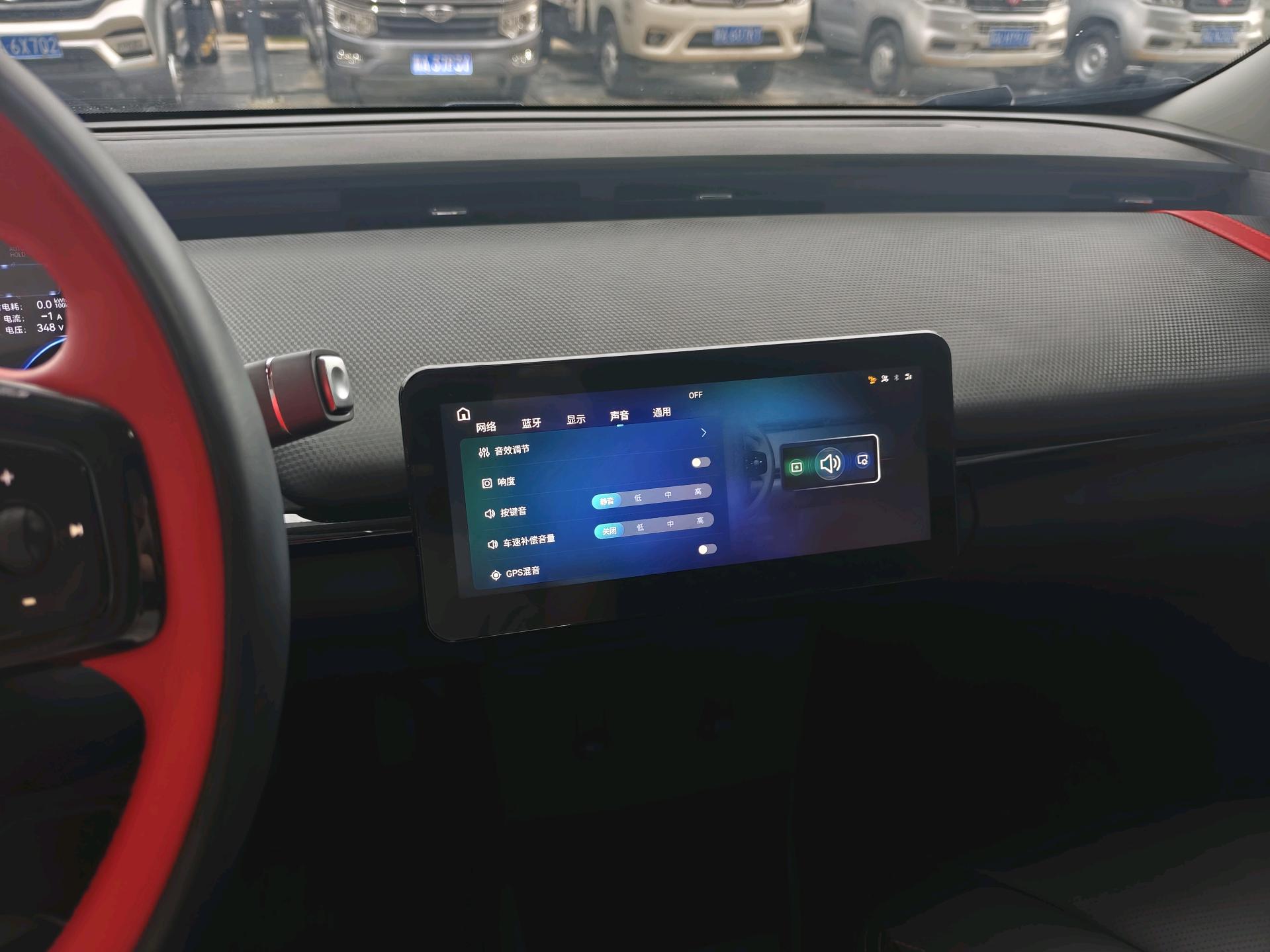 Chery 2022 Wujie Pro 301km魔兽版 LFP