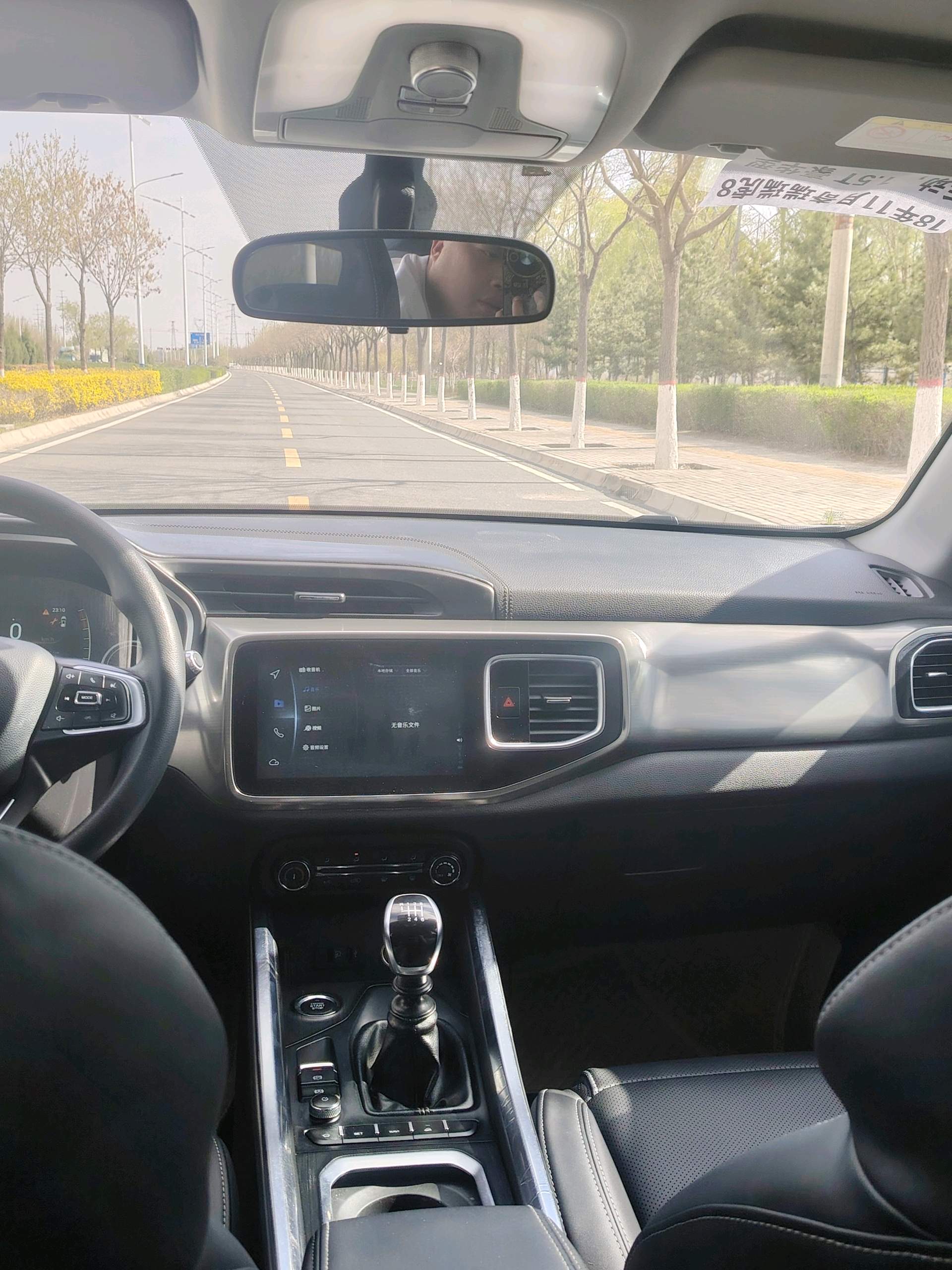 Chery 2018 Tiggo 8 1.5TCI Luxury 5-Seater