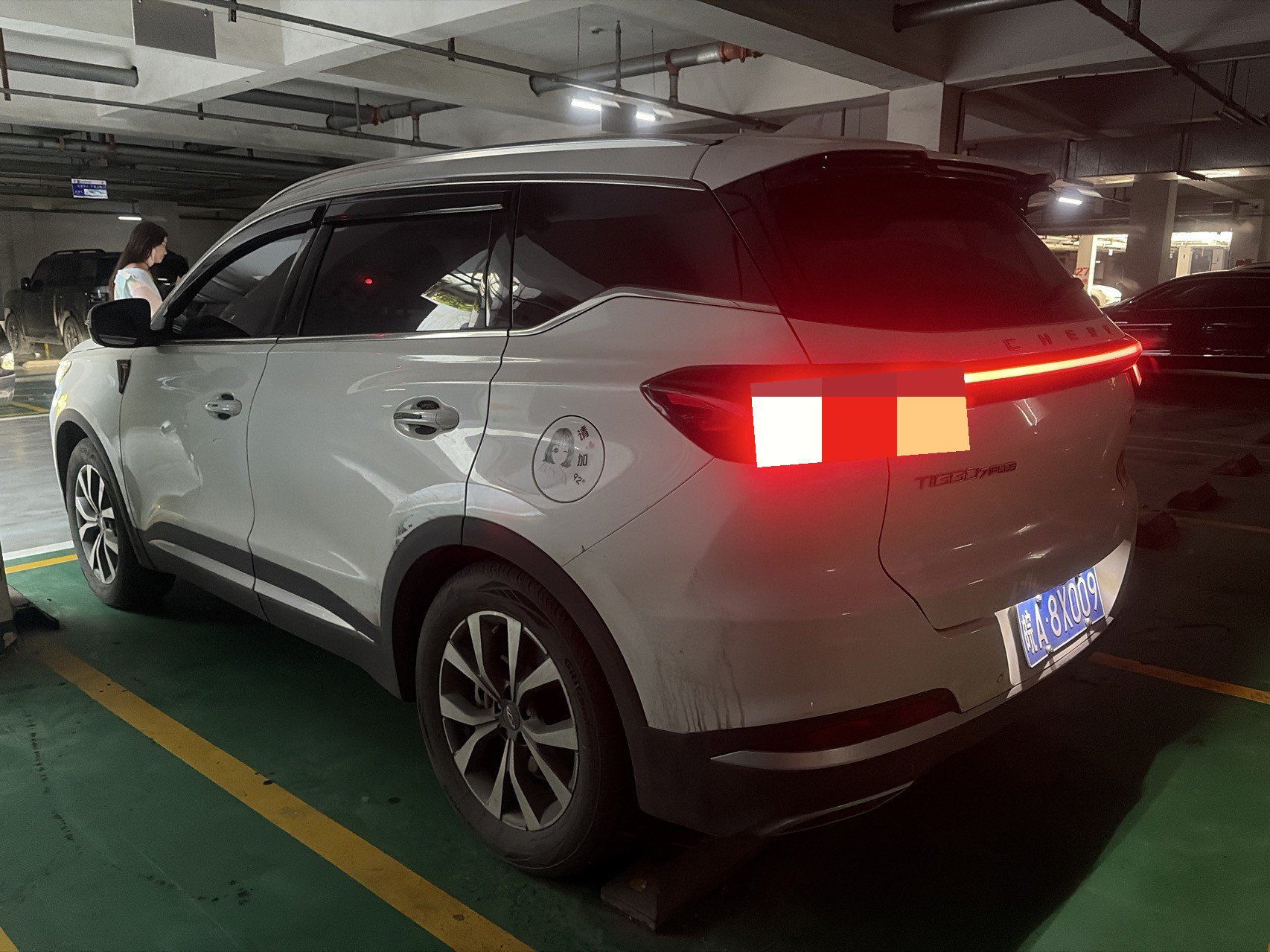 Chery 2022 Tiggo 7 PLUS 1.5T CVT Guifei Yellow Limited Edition Zun贵型
