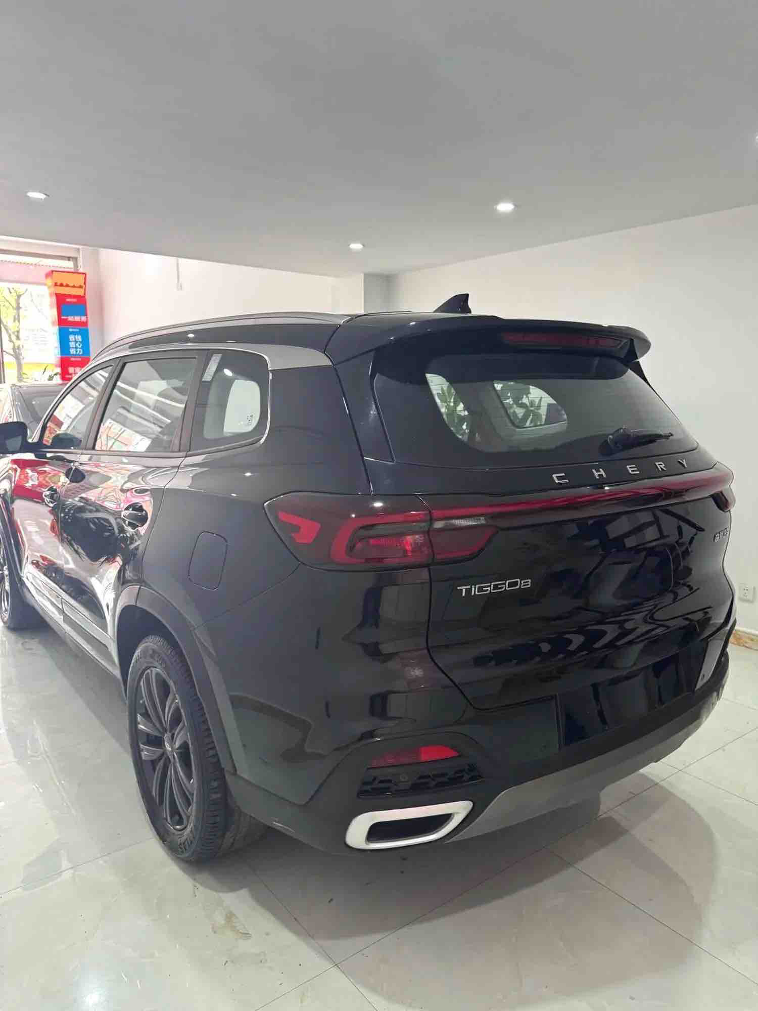 Chery 2023 Tiggo 8 1.6TGDI 290TGDI Kunpeng Edition Excellence Edition