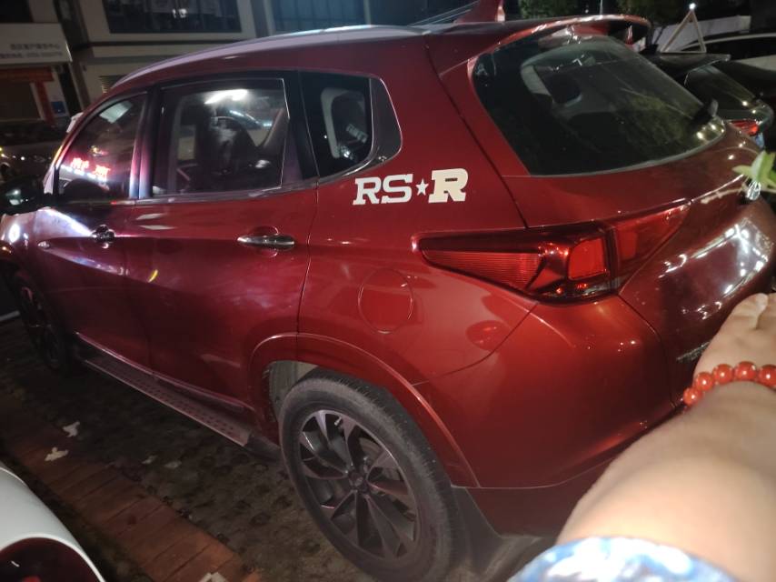 Chery 2018 Tiggo 7 1.5T Elite Leading Edition