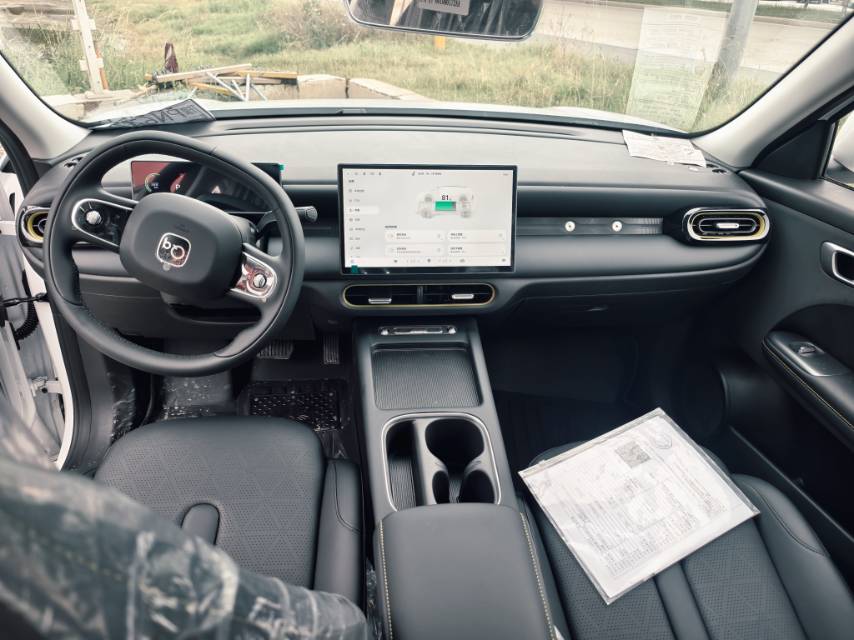 Chery 2026 QQ3 EV 420 Passion Edition