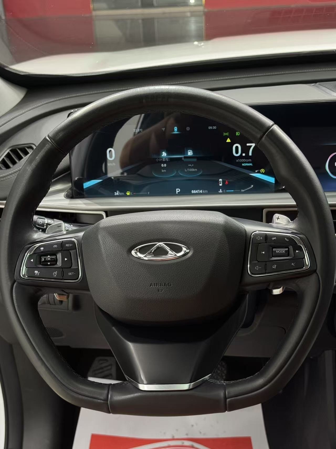 Chery 2021 Tiggo 8 PLUS 1.6TGDI 290TGDI Haoyao Edition