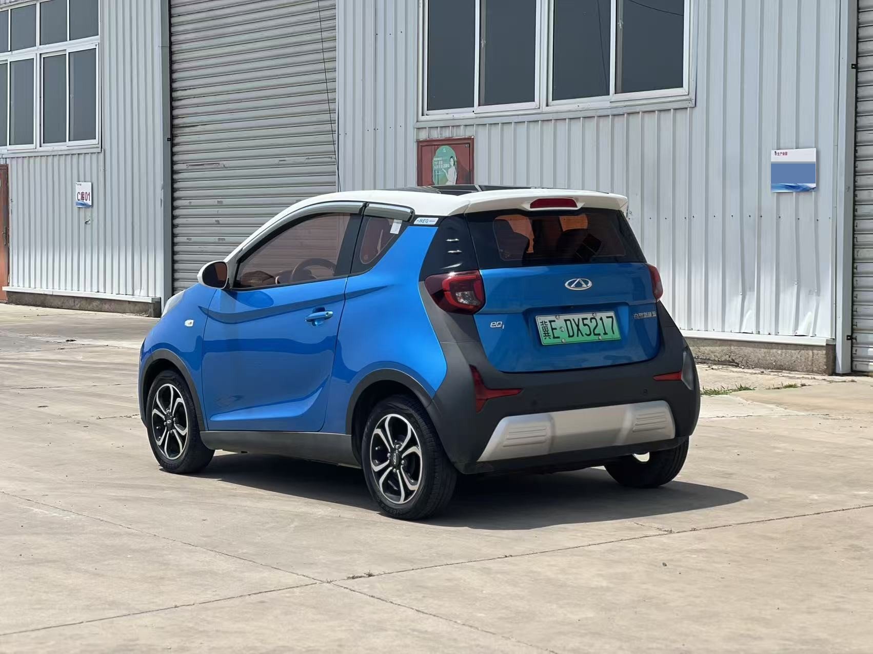 Chery 2019 eQ1 Ant 400 Zhixiang Edition 4-Seater 30.6kWh