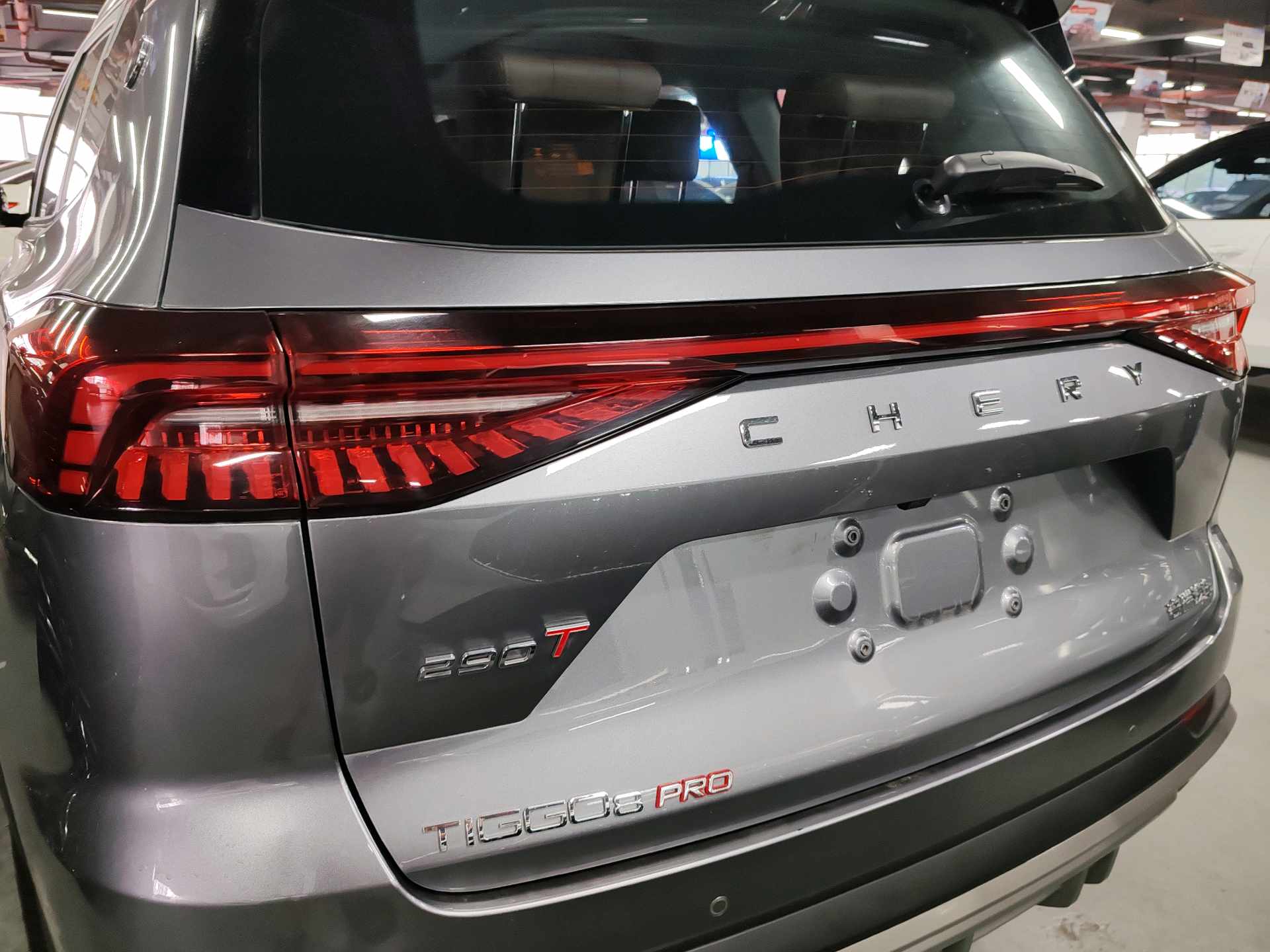 奇瑞 2025款 瑞虎8 PRO 1.6T 290T 两驱尊贵版