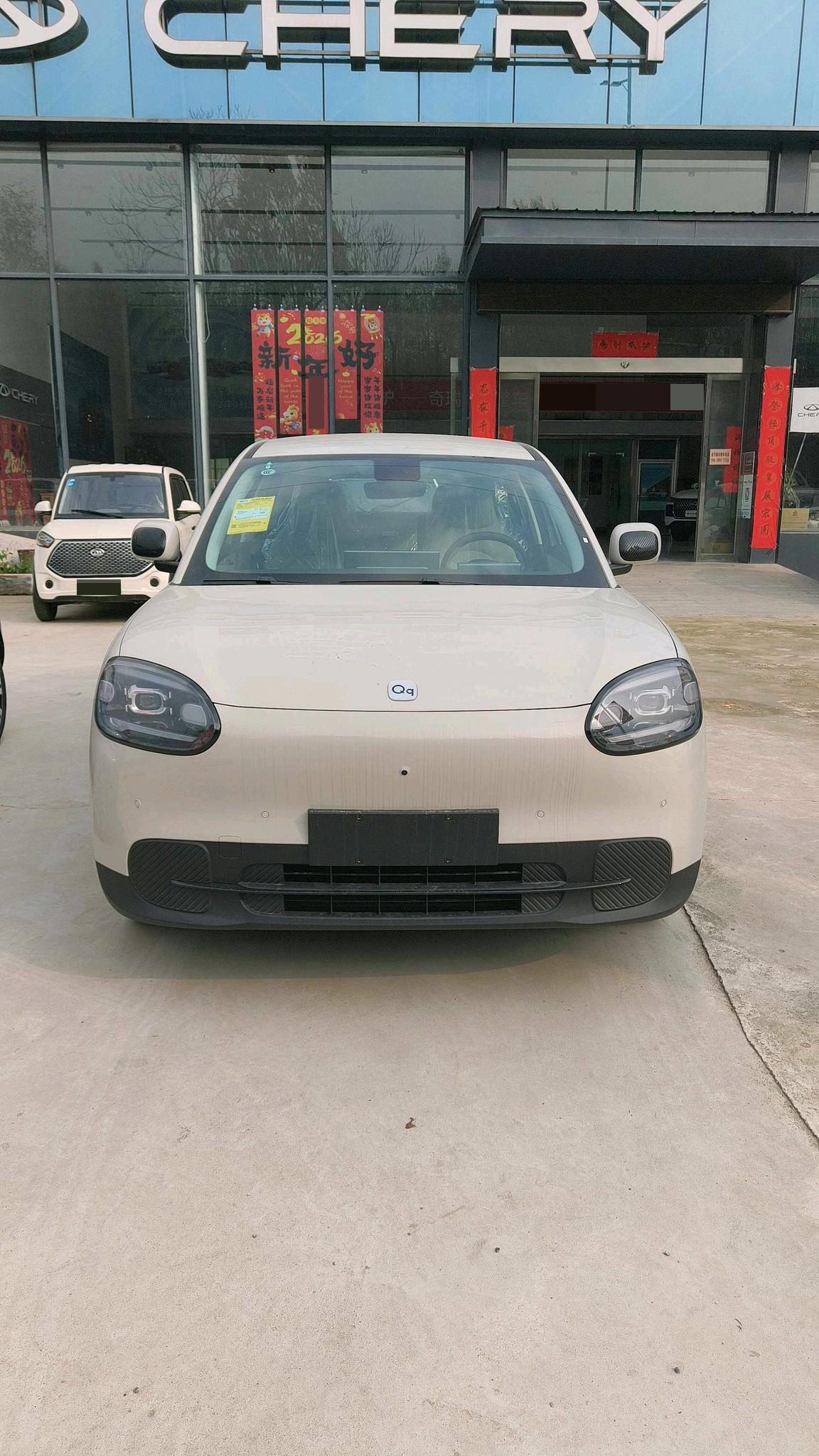 Chery QQ New QQ3