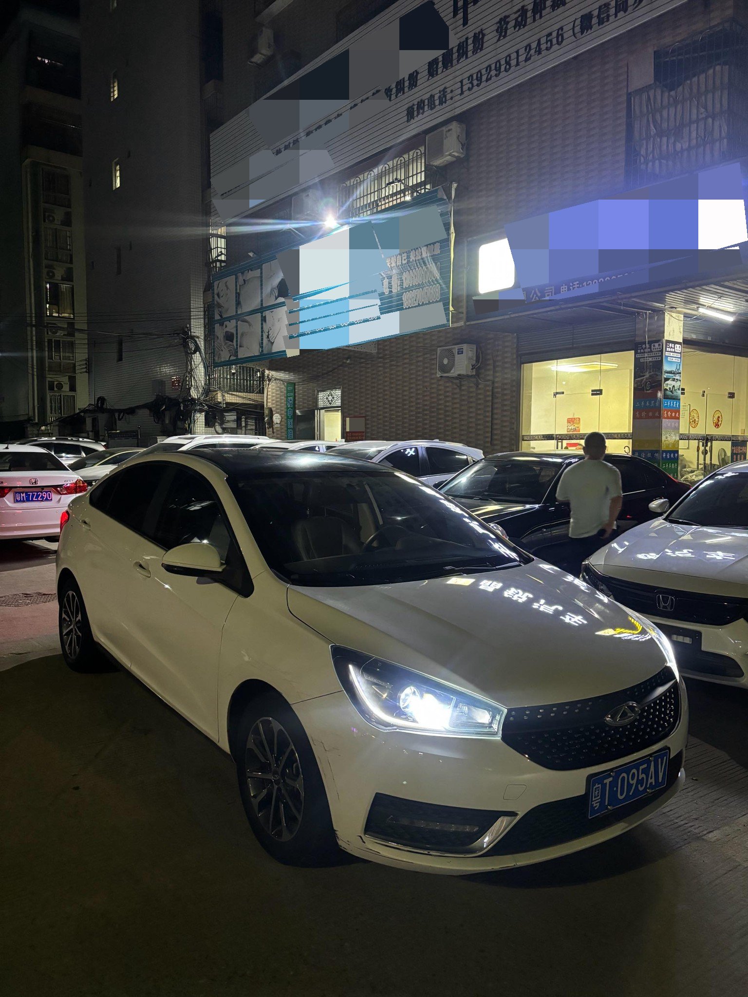 Chery 2021 Arrizo 5 Pro 1.5 Youth Edition