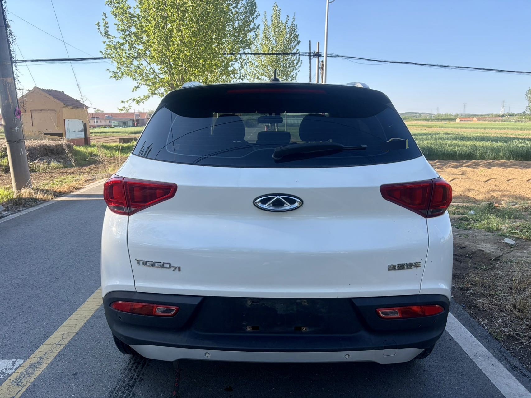 Chery 2019 Tiggo 7i 1.5T Smart Edition