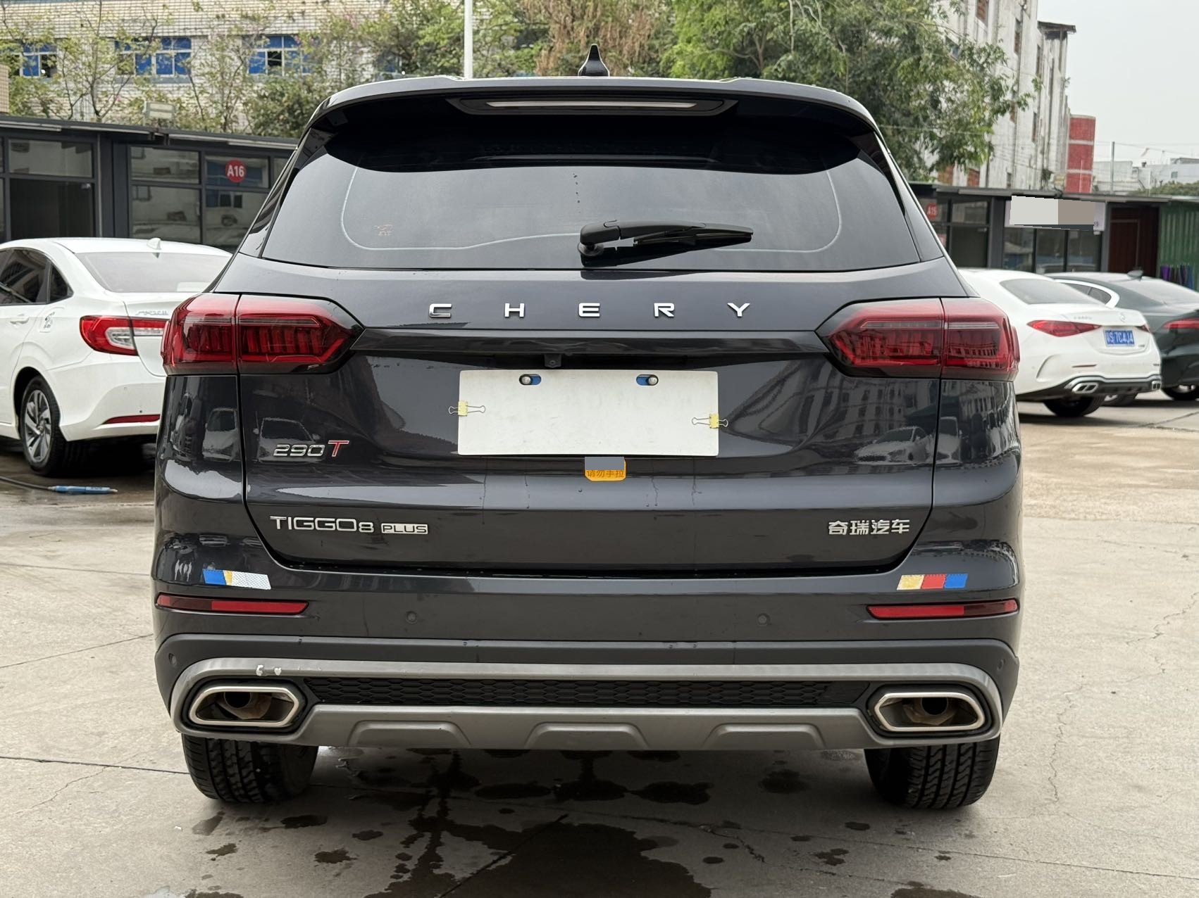 Chery 2022 Tiggo 8 PLUS 1.6TGDI 290TGDI Haoqing Edition+
