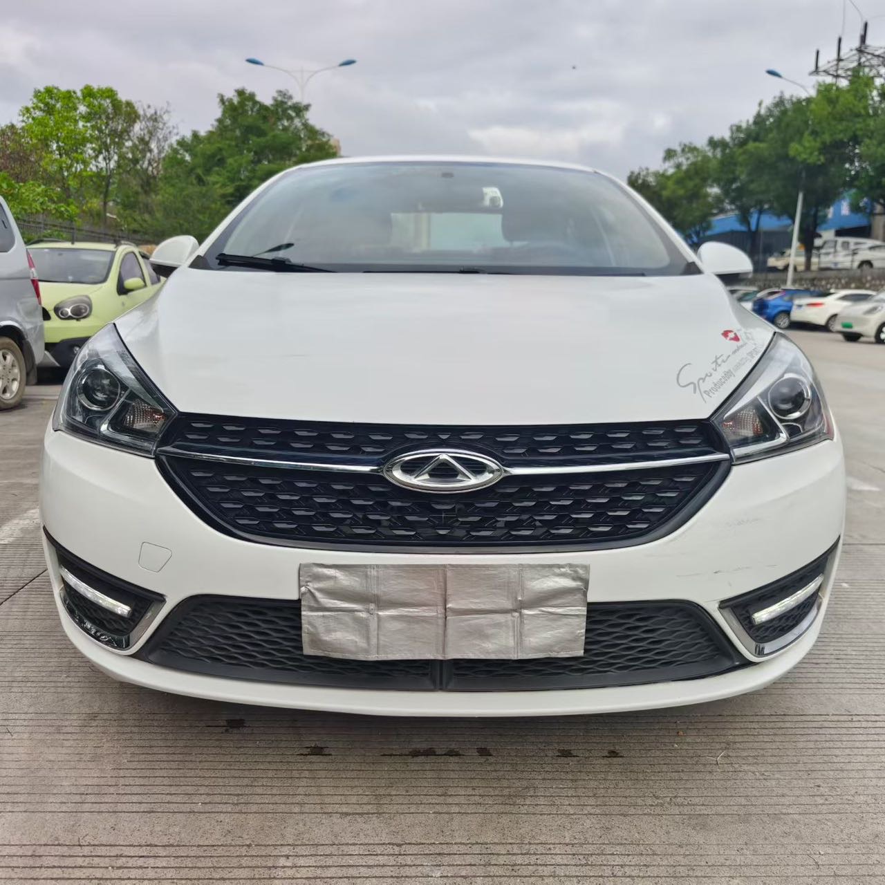 Chery 2018 Arrizo 5 1.5 Tribute to Youth Edition