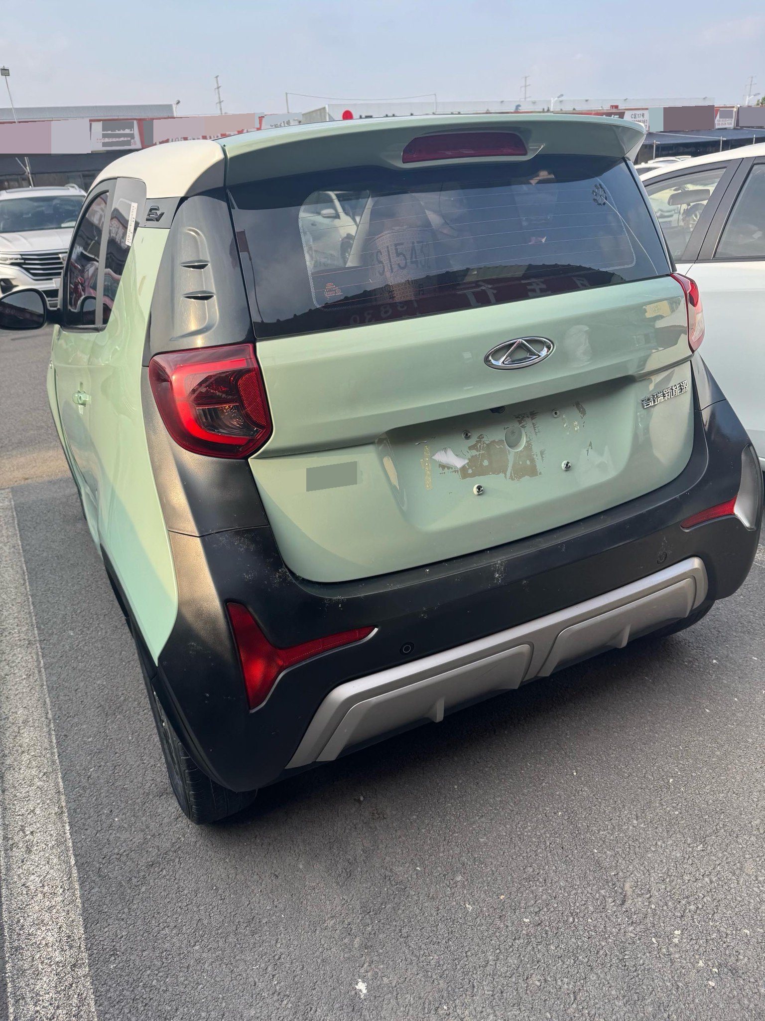 Chery 2021 eQ1 150,000 Ant Powder Edition New Ant Xuan Edition Lithium Iron Phosphate (Facelift)