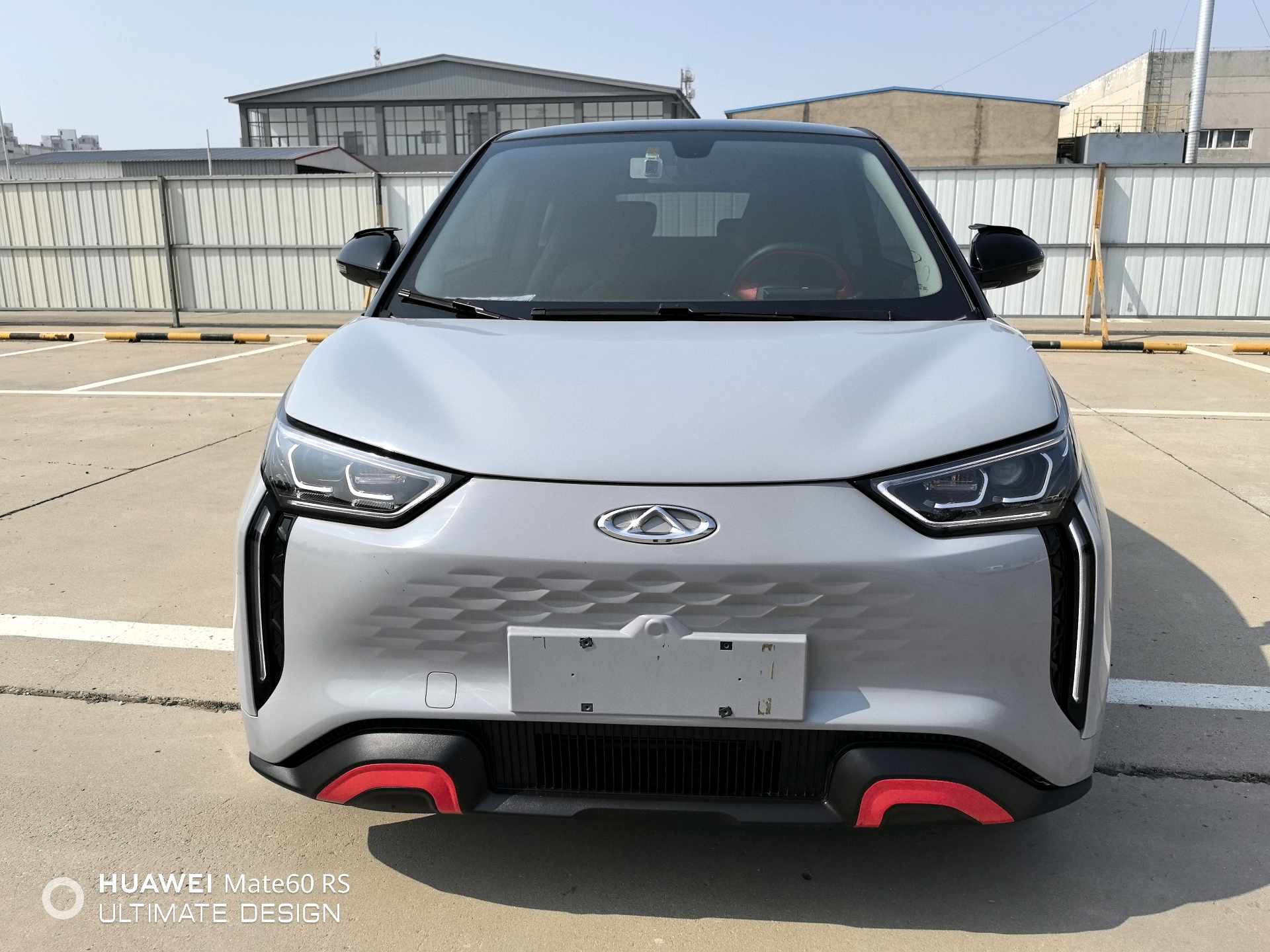 Chery 2022 Wujie Pro 301km魔兽版 LFP