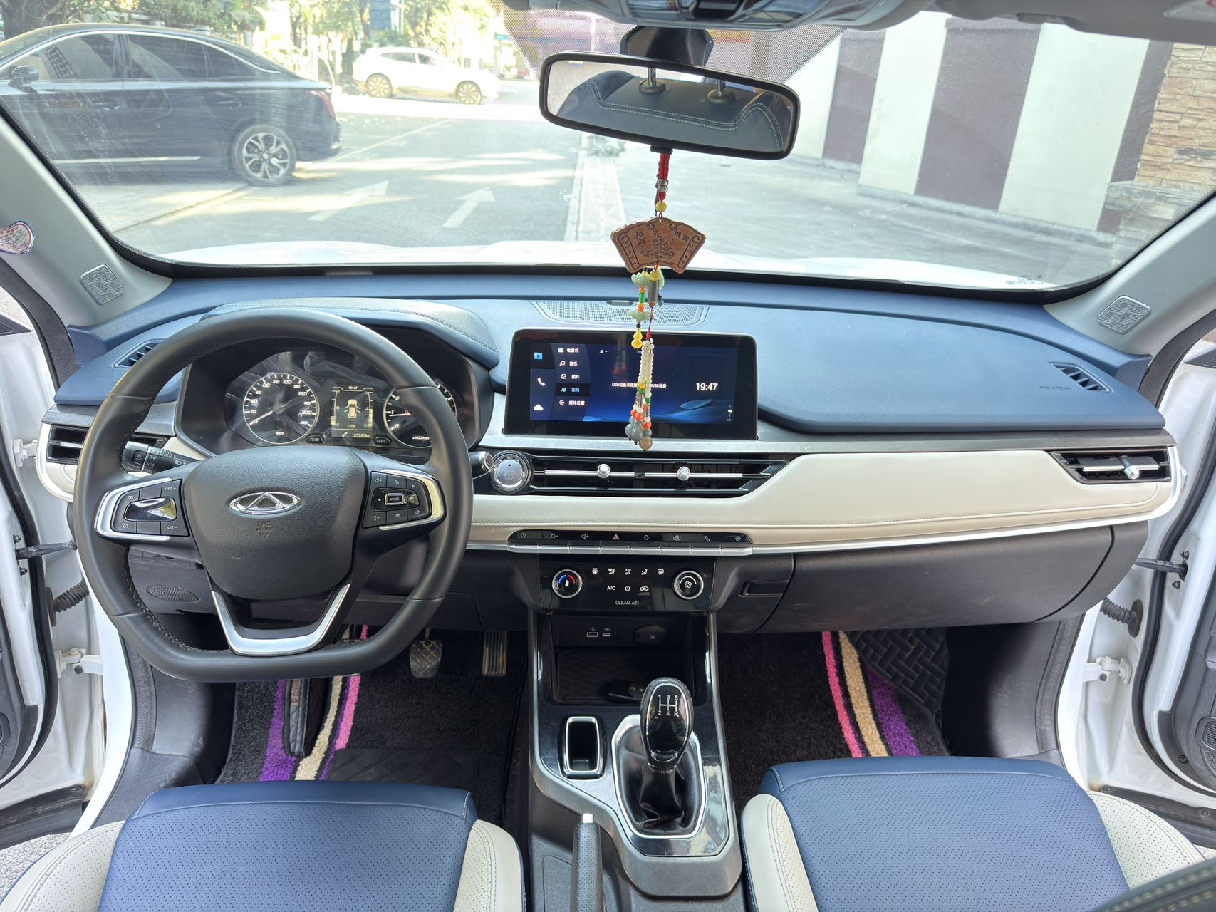 Chery 2023 Tiggo 5x 1.5 Fashion