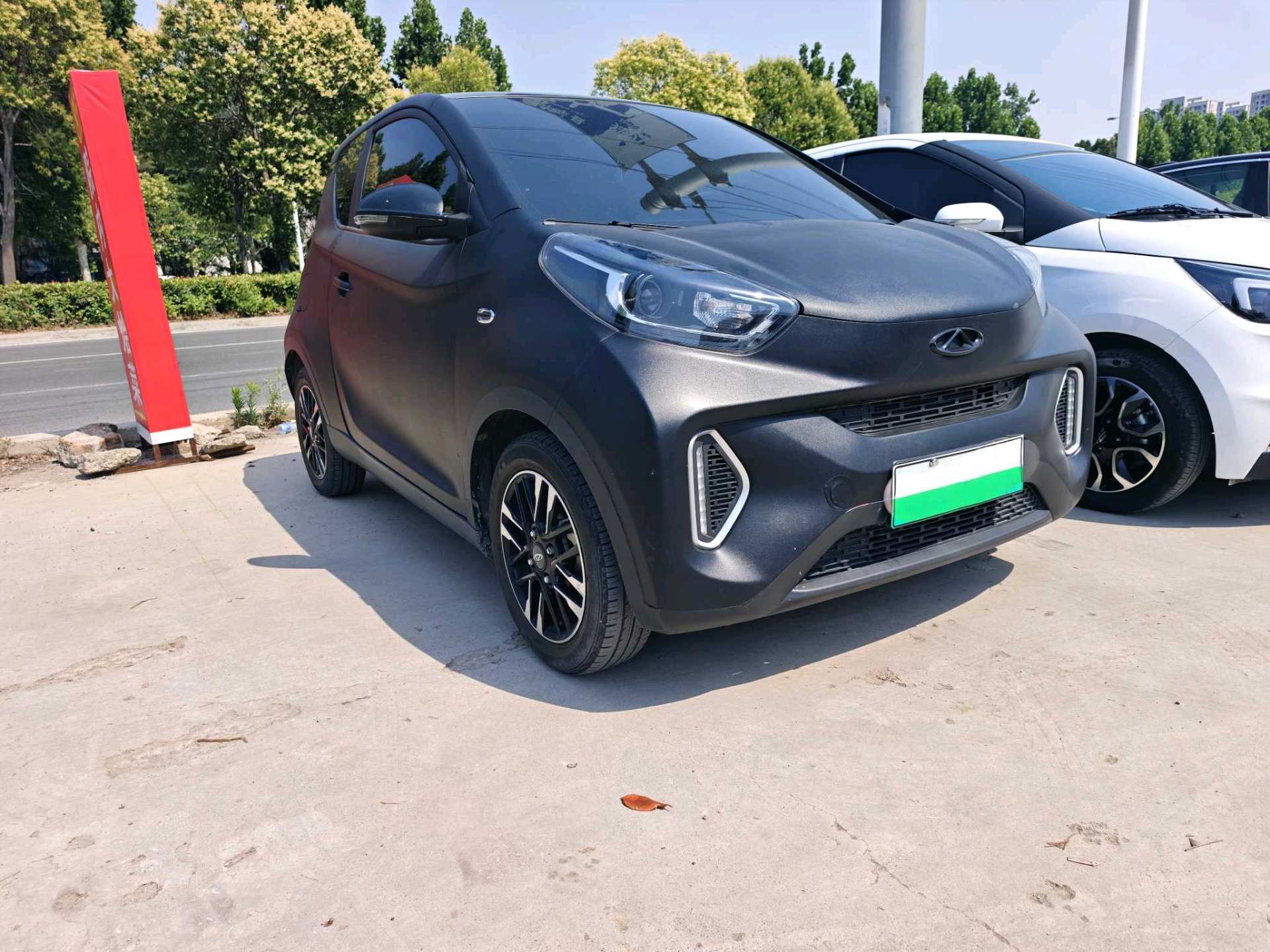 Chery 2022 eQ1 Sweet Pink Half Sugar Edition LFP 29.2kWh 30kW 301km