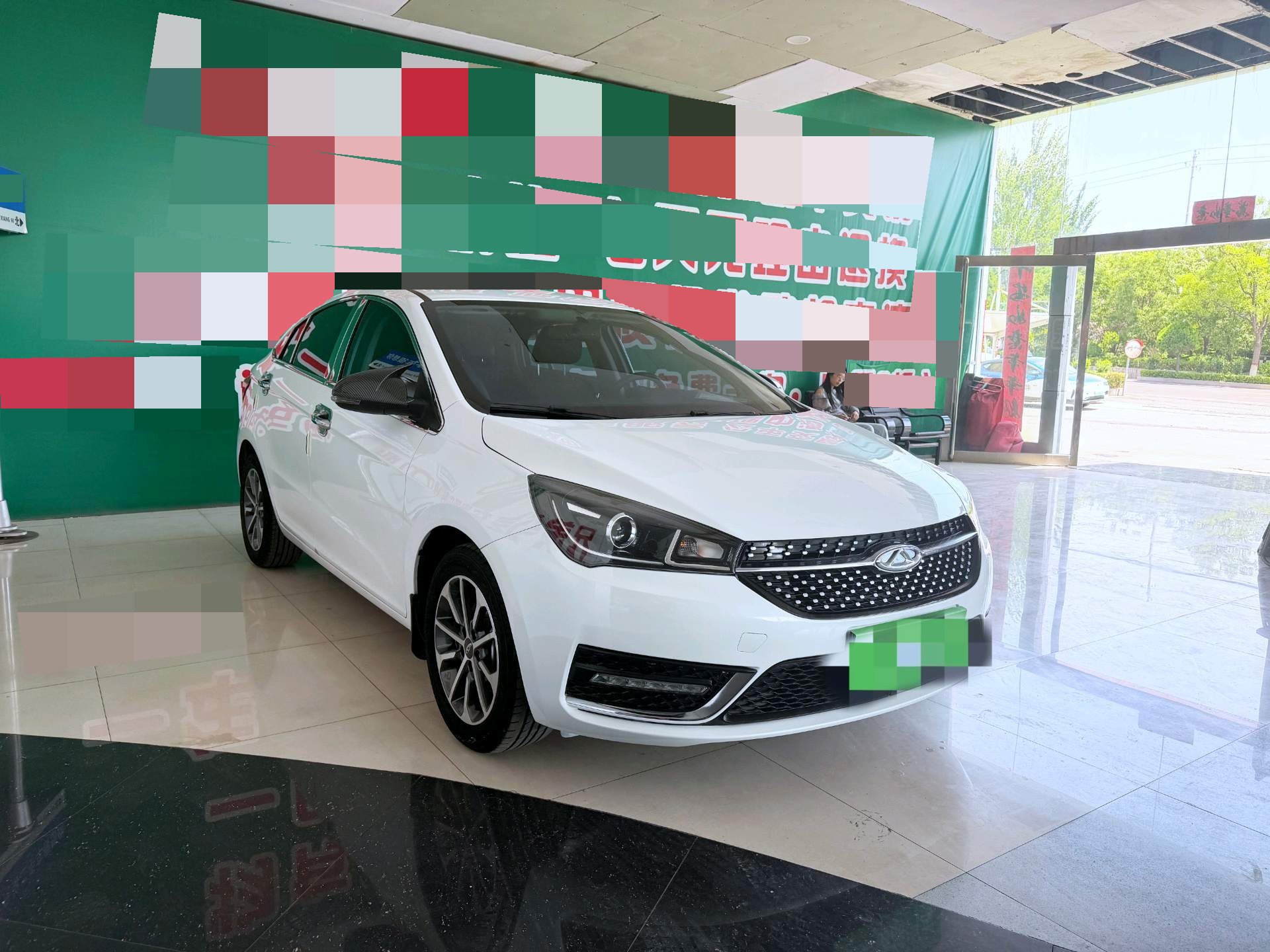 Chery 2021 Arrizo 5 Pro 1.5 Youth Edition