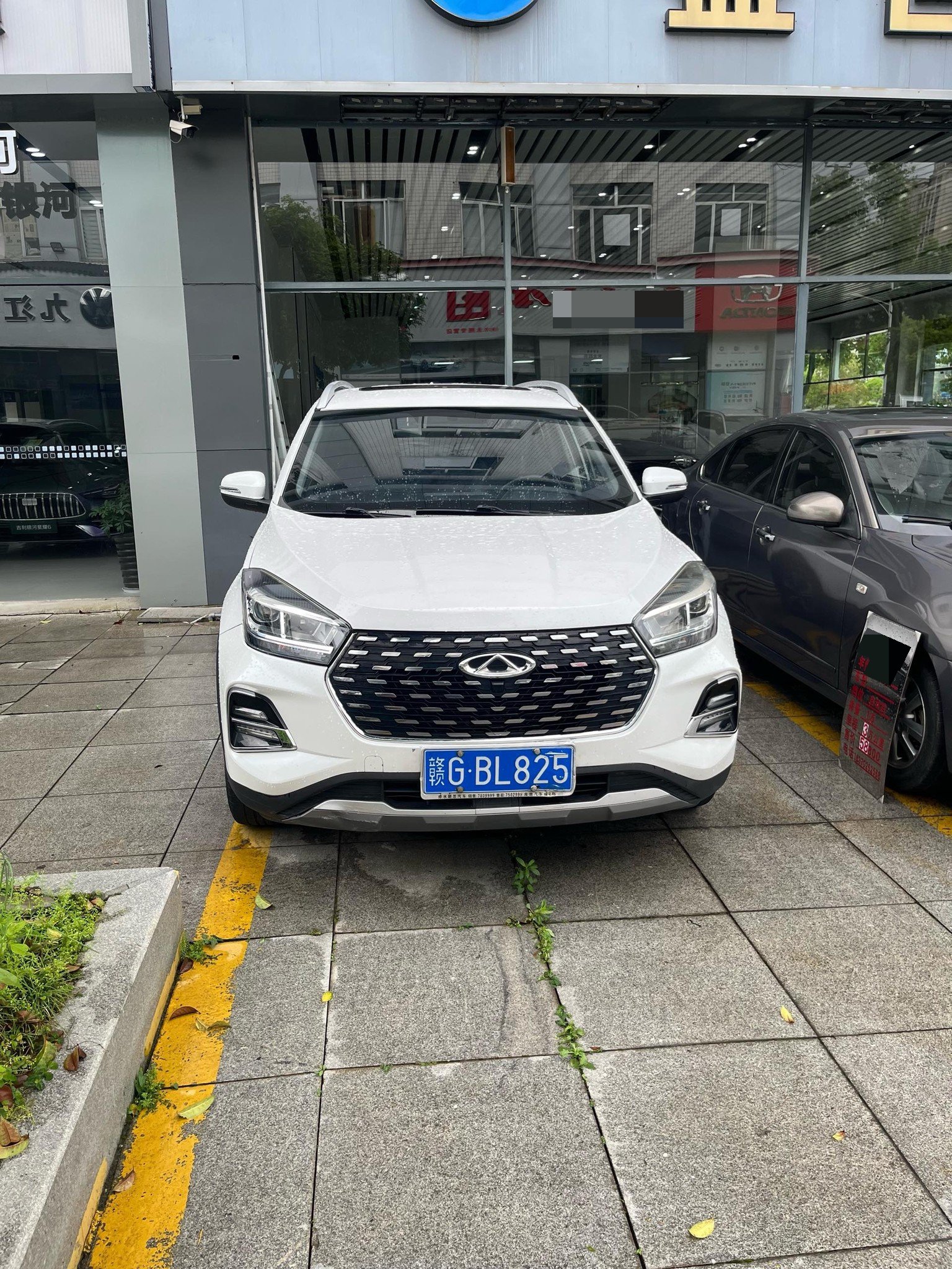 奇瑞 2020款 瑞虎5x 1.5 无级 时尚版