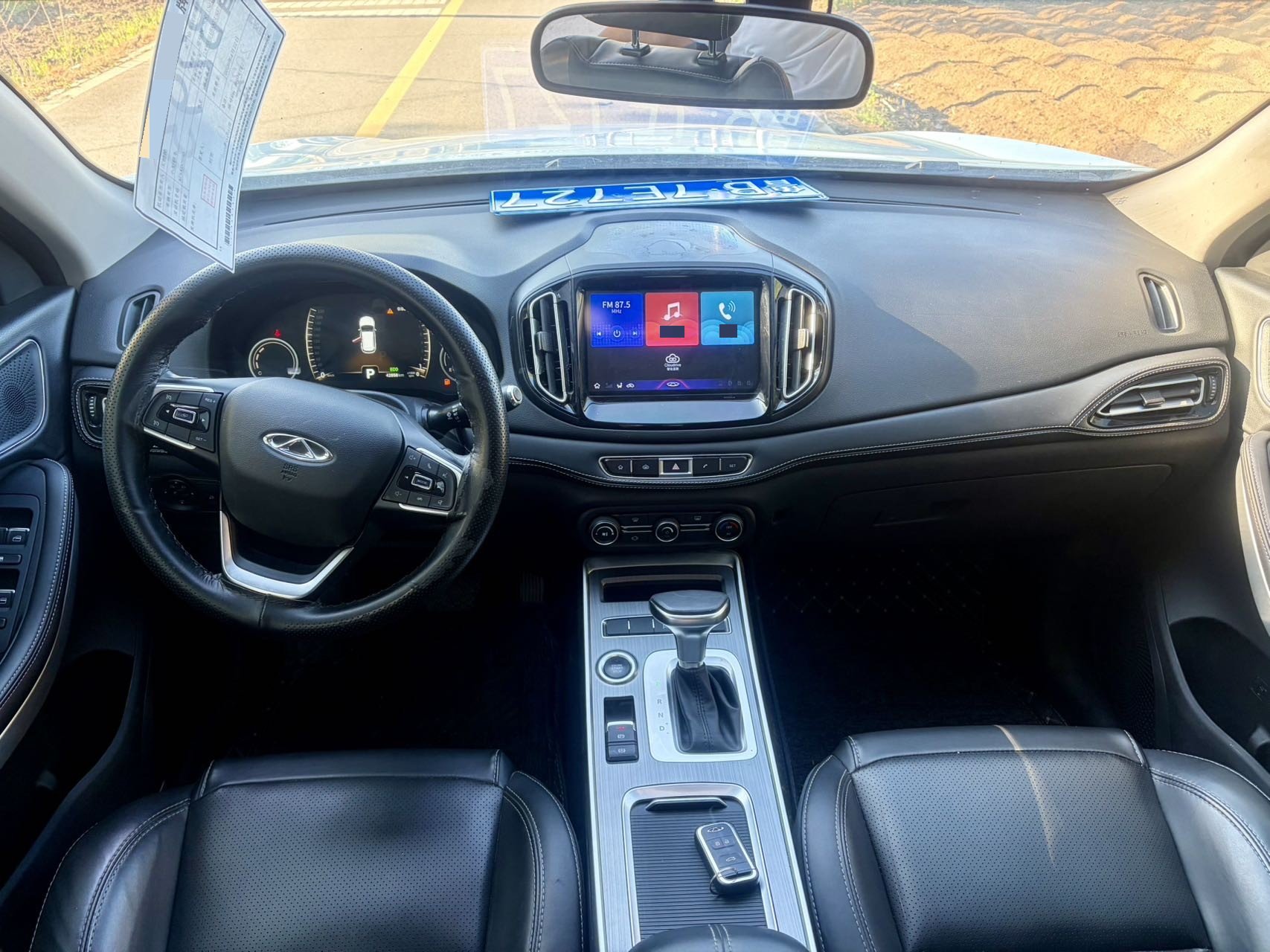 Chery 2019 Tiggo 7i 1.5T Smart Edition
