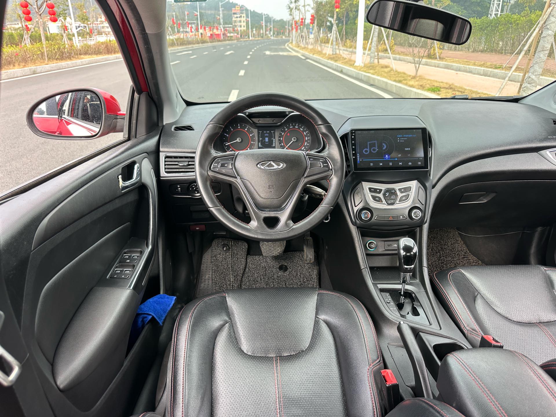 Chery 2017 Arrizo 5 1.5 CVT Elite