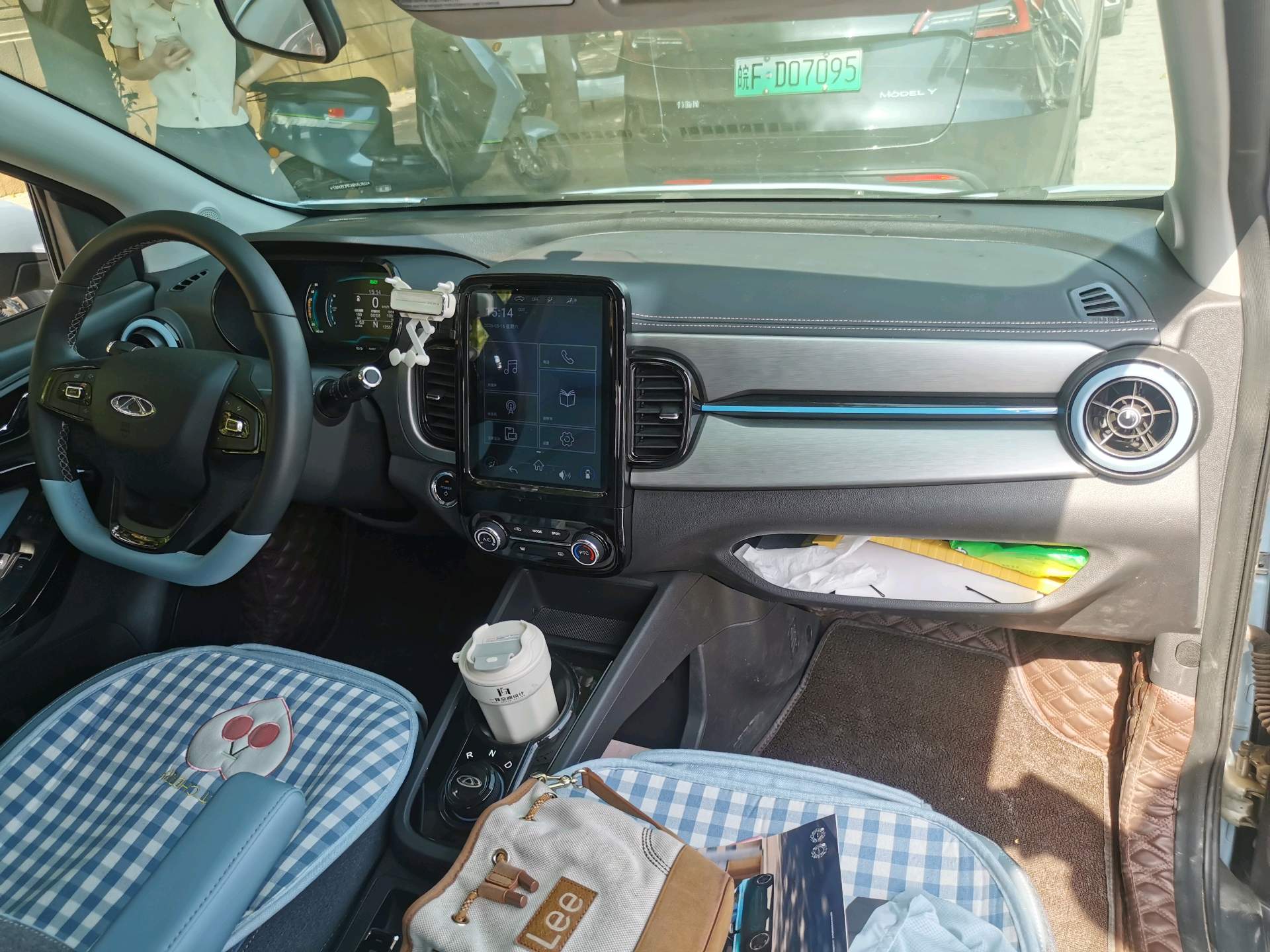Chery 2023 eQ1 301km True Love Plus Edition LFP