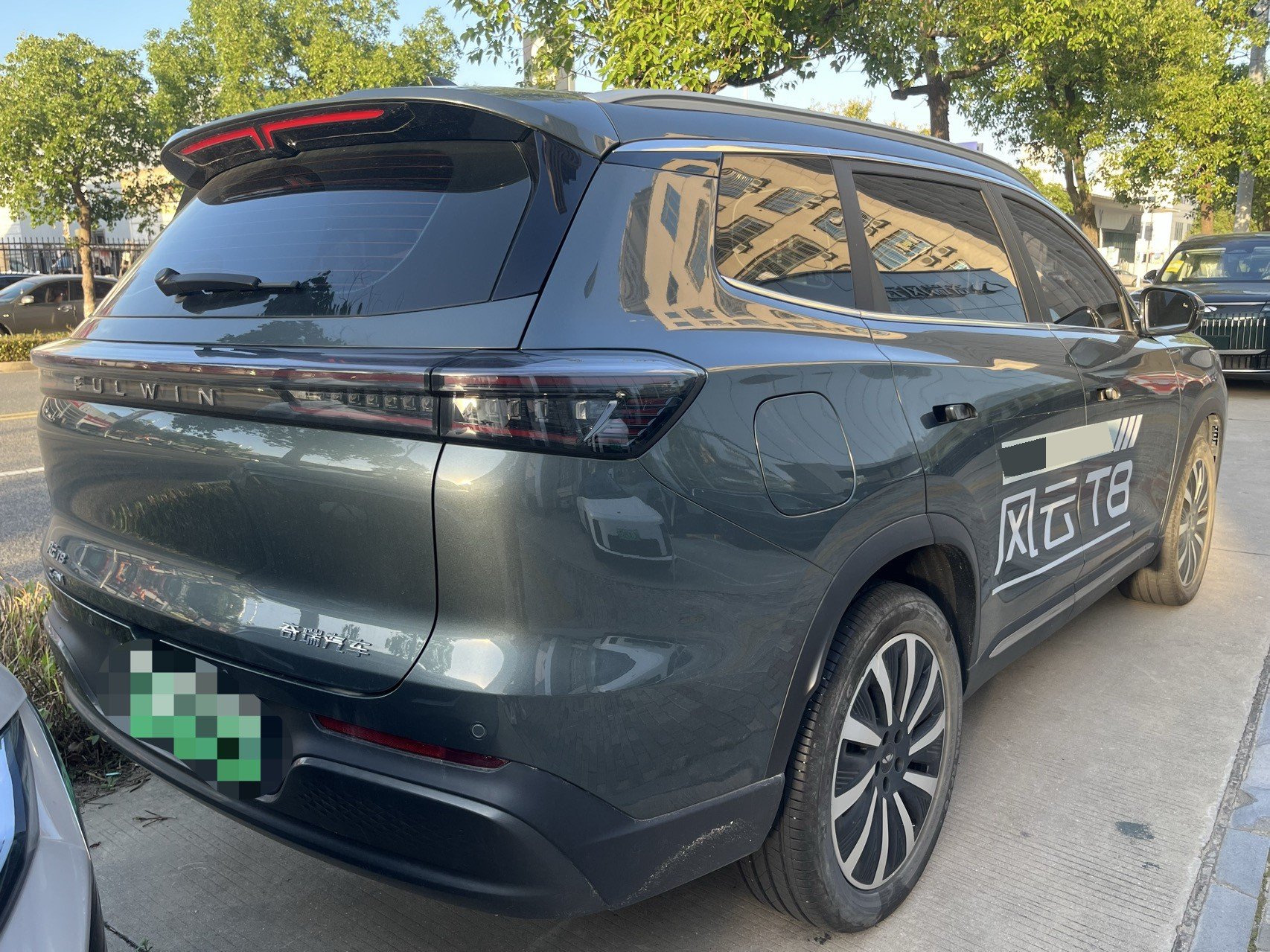 Chery 2025 Fengyun T8 1.5T 130km Deluxe 5-Seater