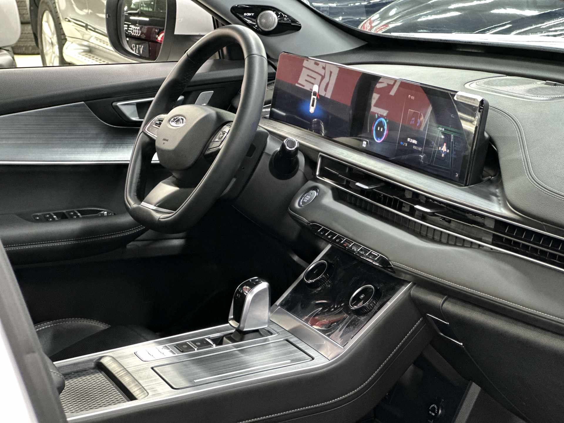Chery 2023 Tiggo 7 PLUS 1.5TCI CVT New Enjoy Edition