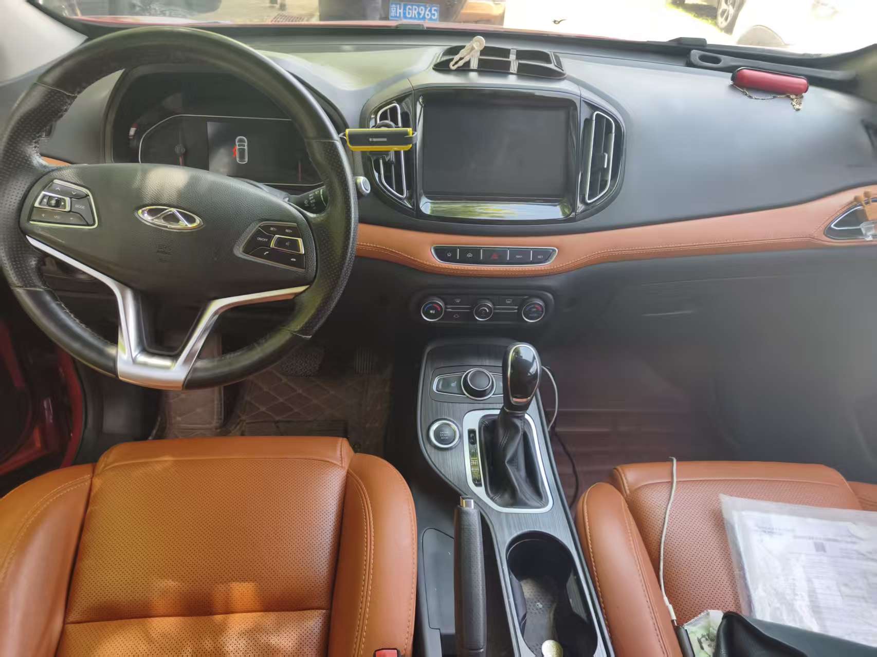 Chery 2016 Tiggo 7 2.0 CVT Yaozhen Edition