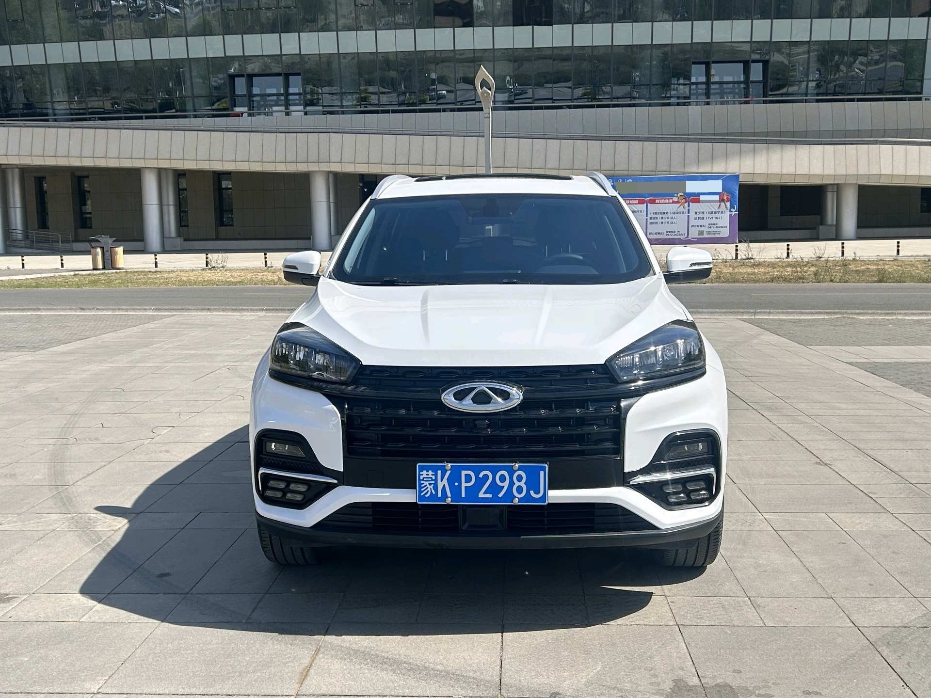 Chery 2024 Tiggo 8 1.5TCI 230TCI Glory Edition Excellence 5-Seater