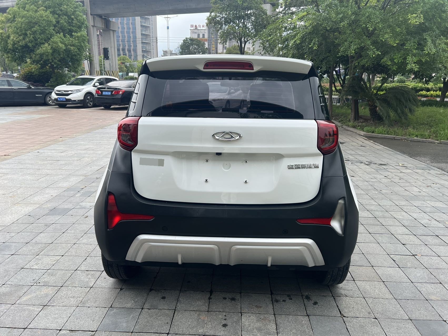 Chery 2024 eQ1 (Little Ant) 251km Classic True Love Edition