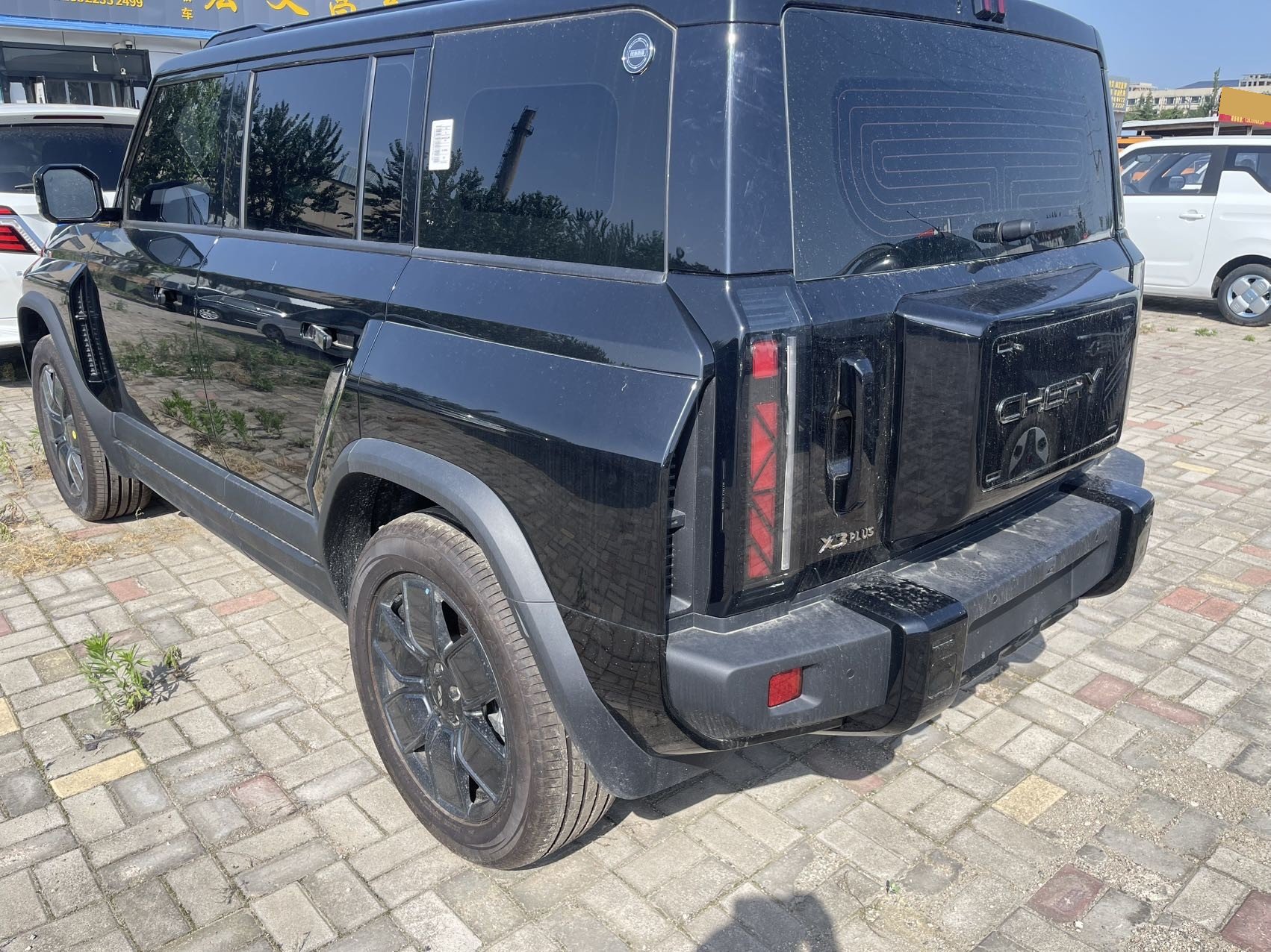 Chery 2025 Fengyun X3 PLUS 401 2WD Zhiling Edition
